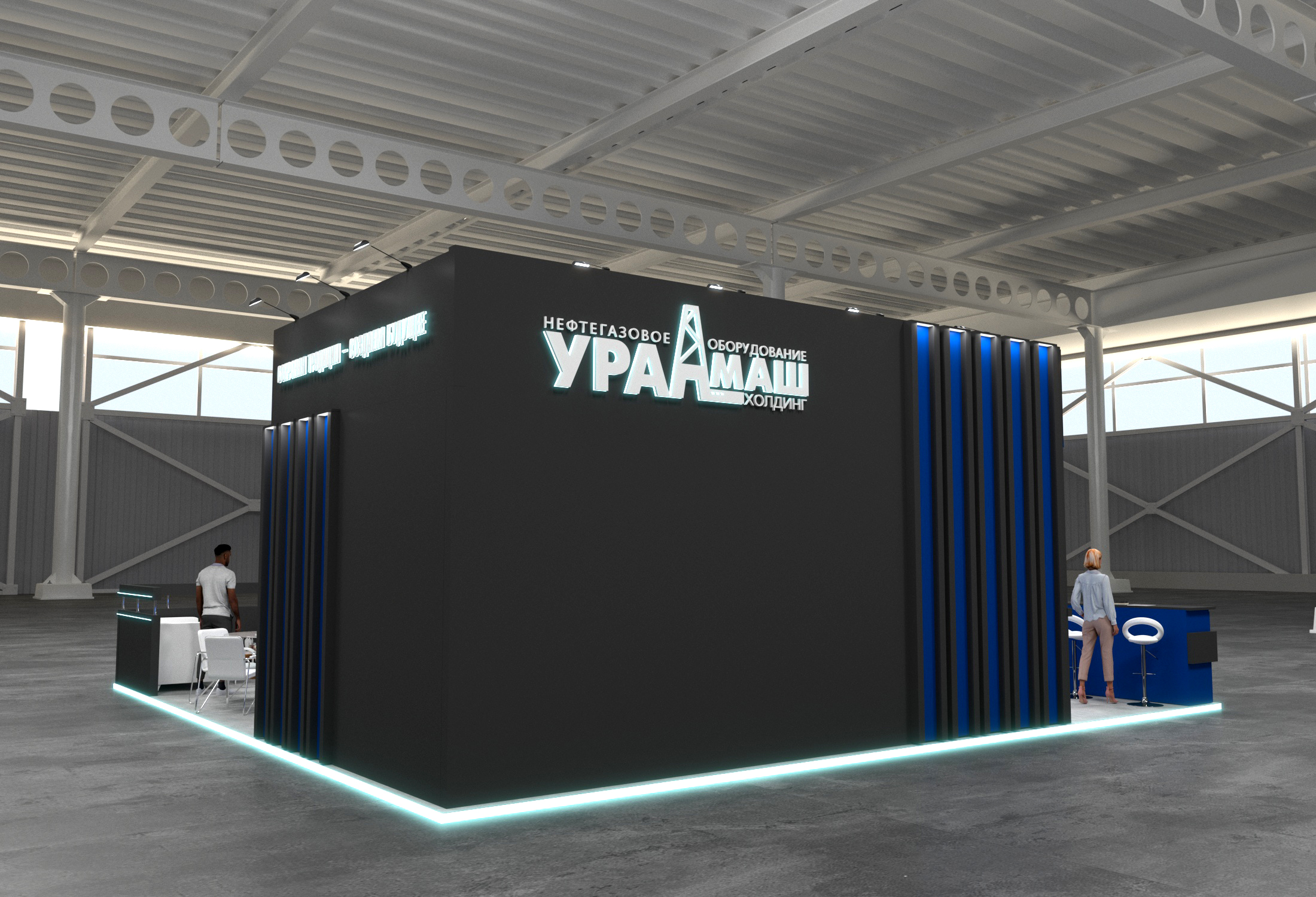 Выставочный стенд "УРАЛМАШ" — Изображение №6 — 3D на Dprofile