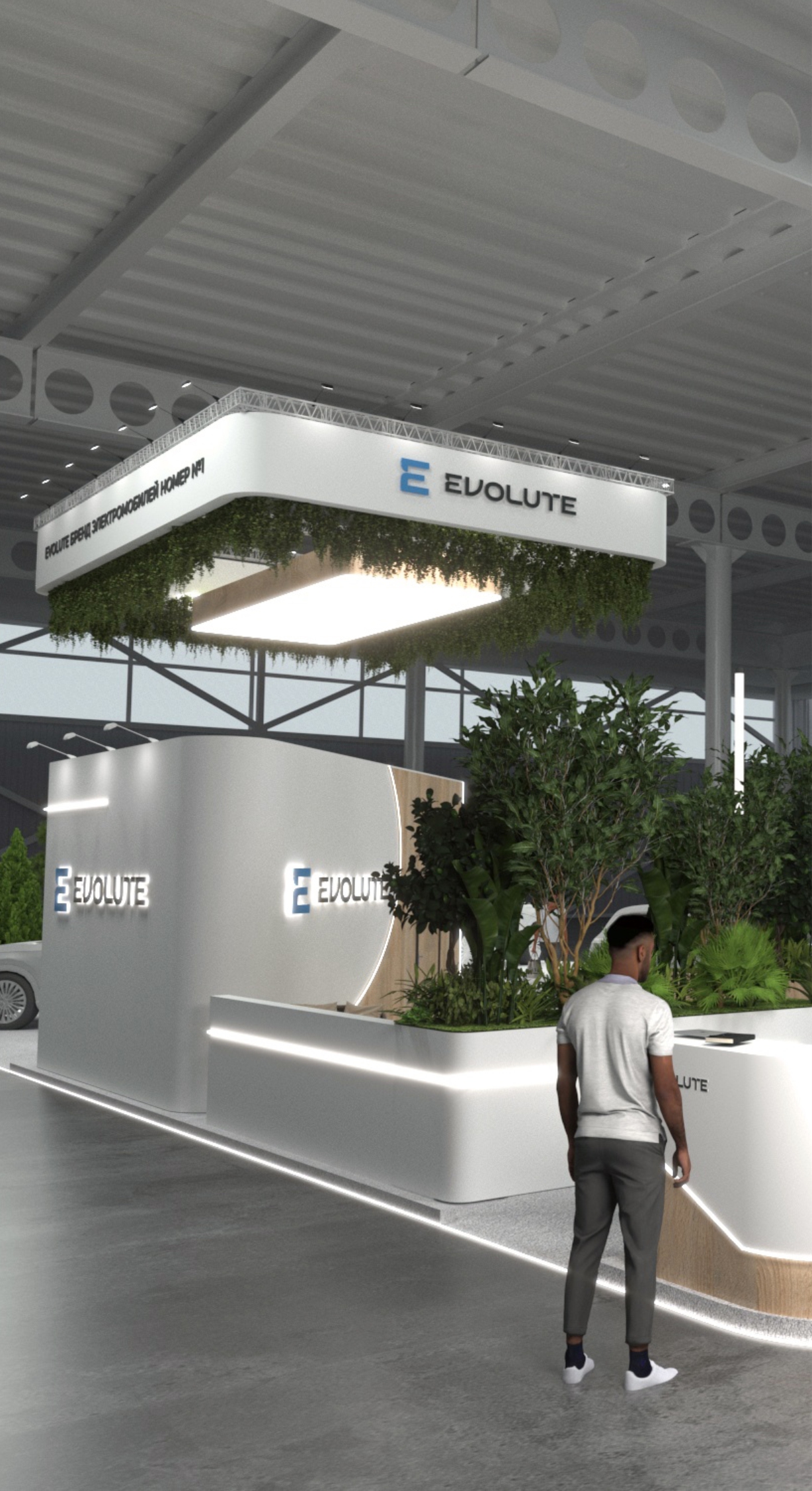 Выставочный стенд "EVOLUTE" — Изображение №5 — 3D на Dprofile