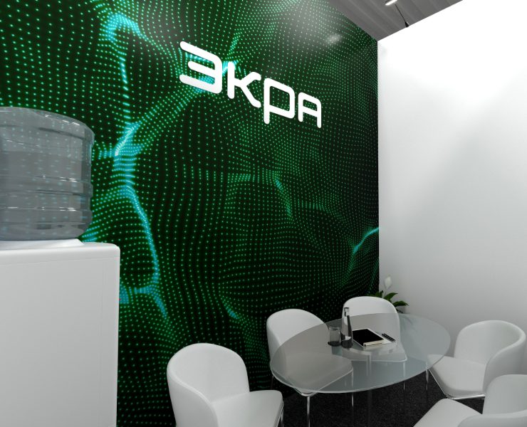 Выставочный стенд "ЭКРА" — 3D на Dprofile
