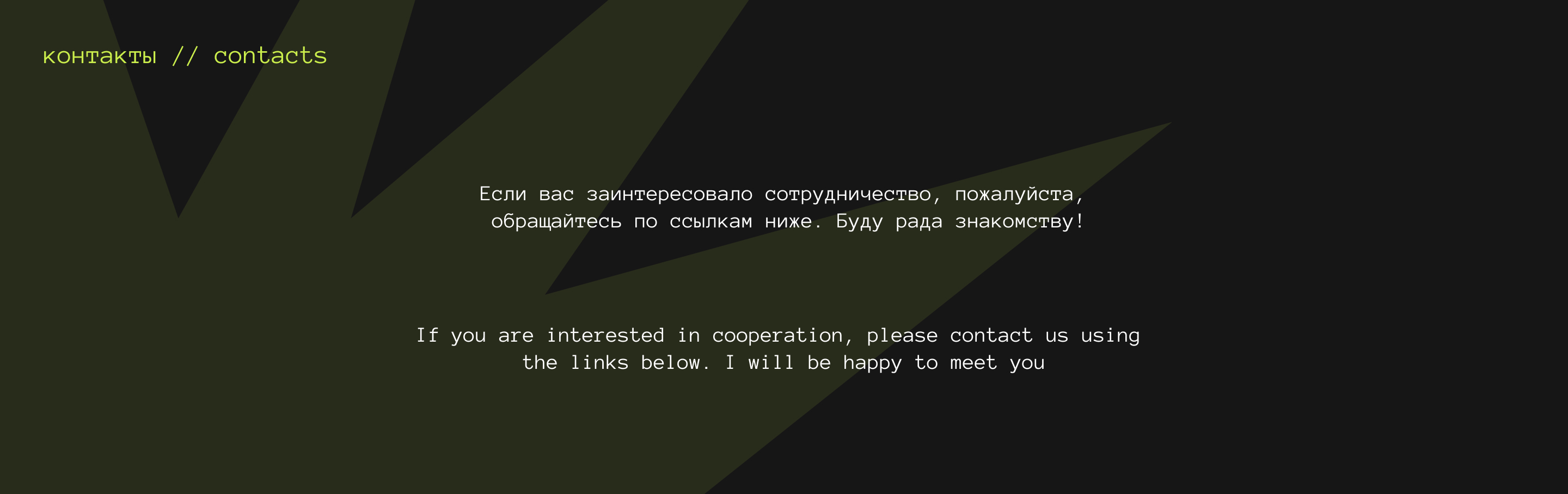 Дизайн-система для выставки — Изображение №11 — Брендинг, Графика на Dprofile
