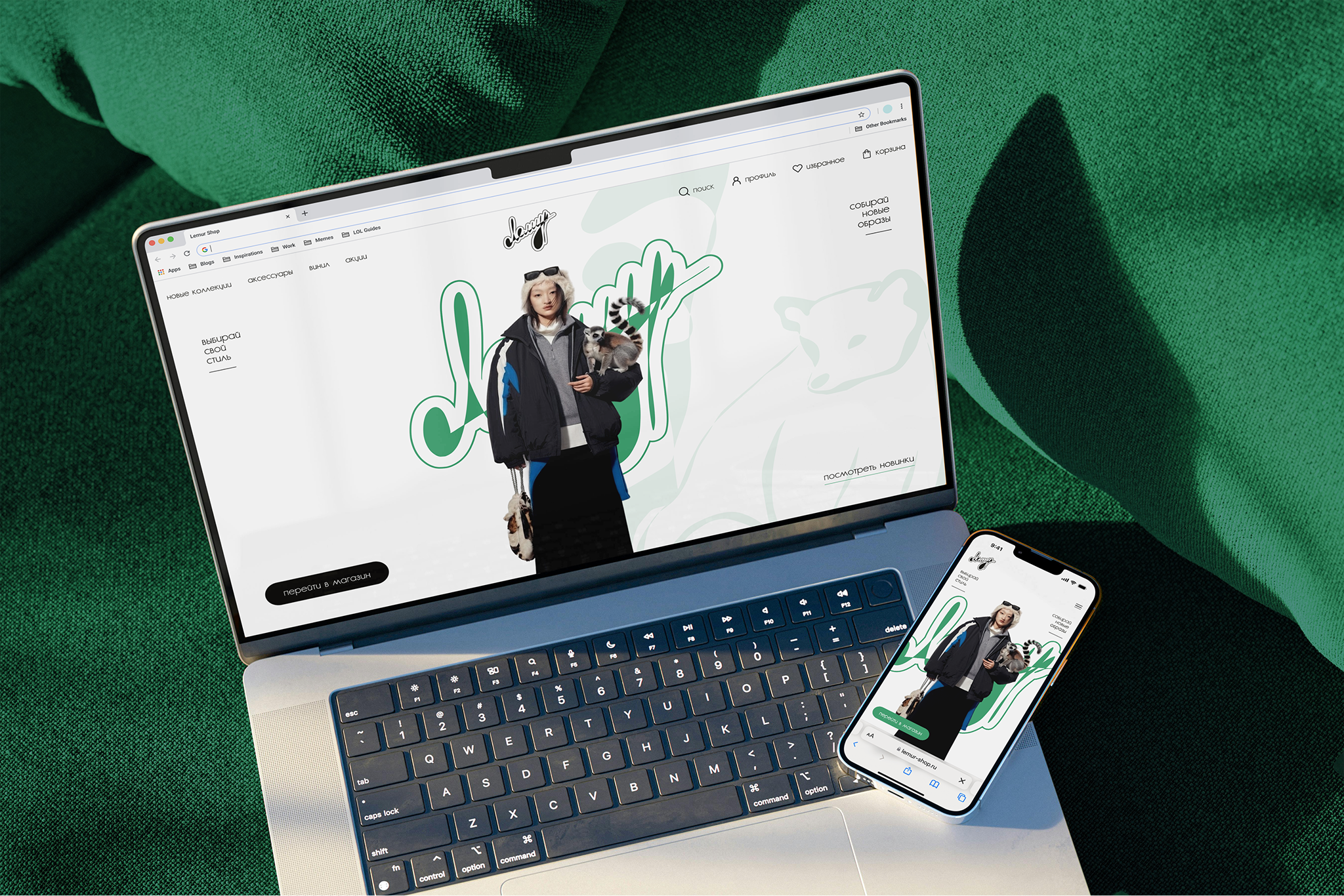 Айдентика секонд-хенда // Visual Identity — Изображение №11 — Брендинг, Нейро на Dprofile