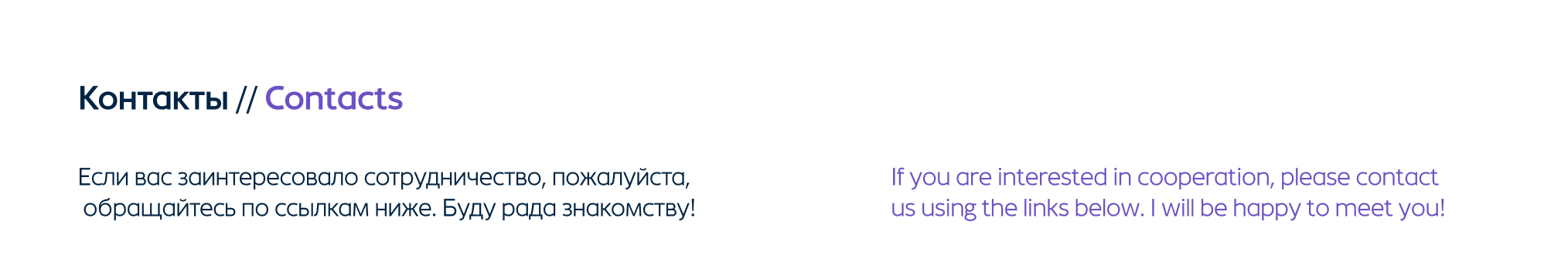 Toolverse — визуальная система — Изображение №12 — Брендинг на Dprofile