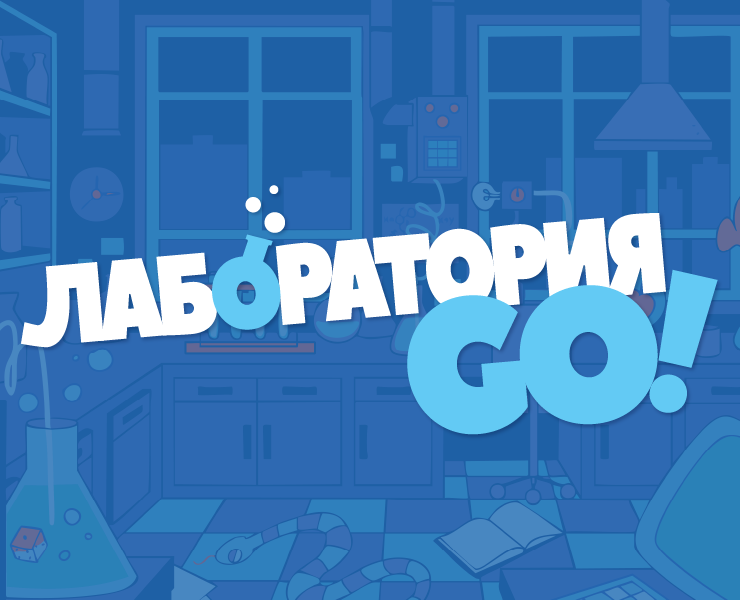 Оформление настольной игры-бродилки — Иллюстрация, Графика на Dprofile
