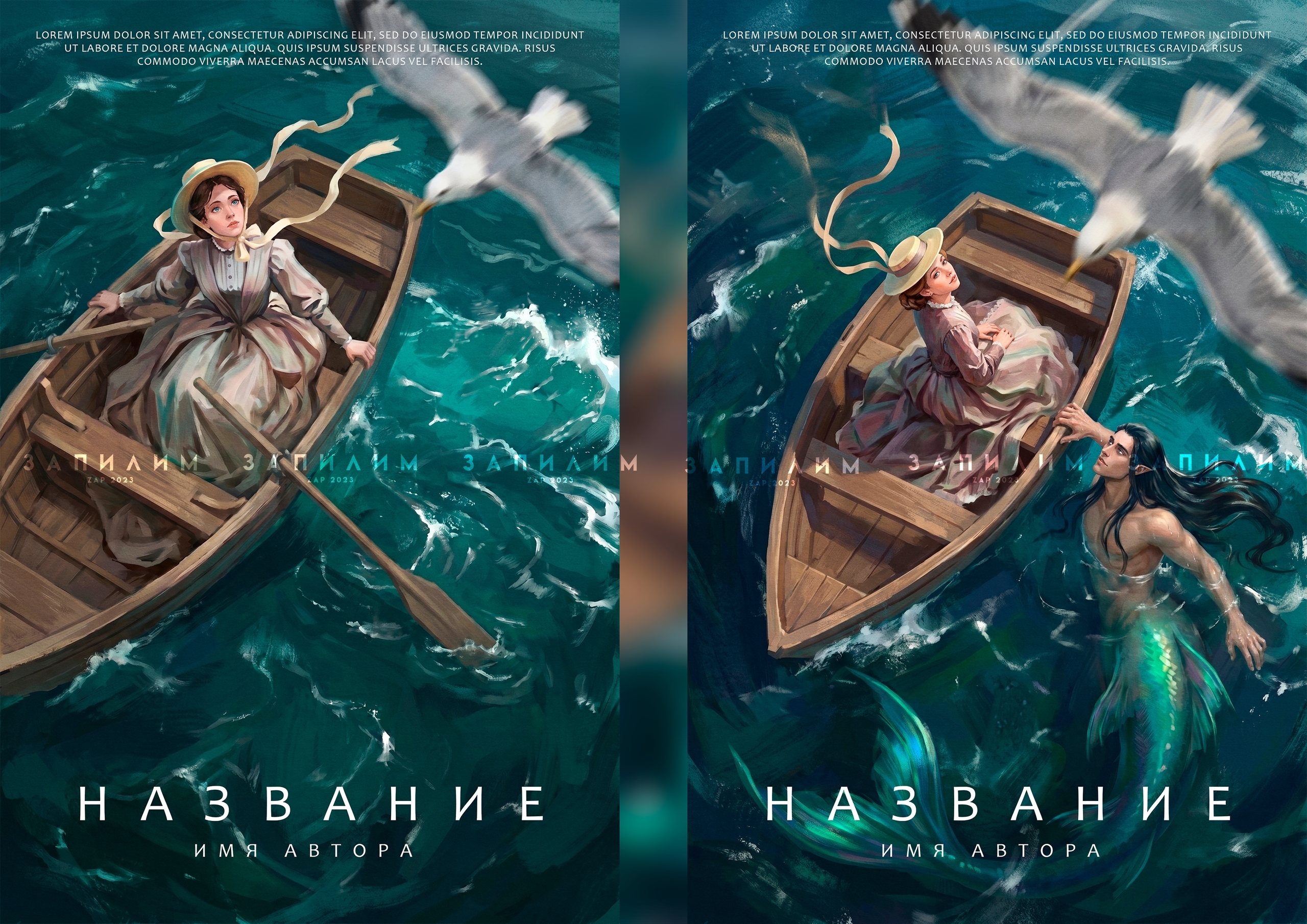 Работа перейди на Федота — Изображение №3 — Графика, Нейро на Dprofile