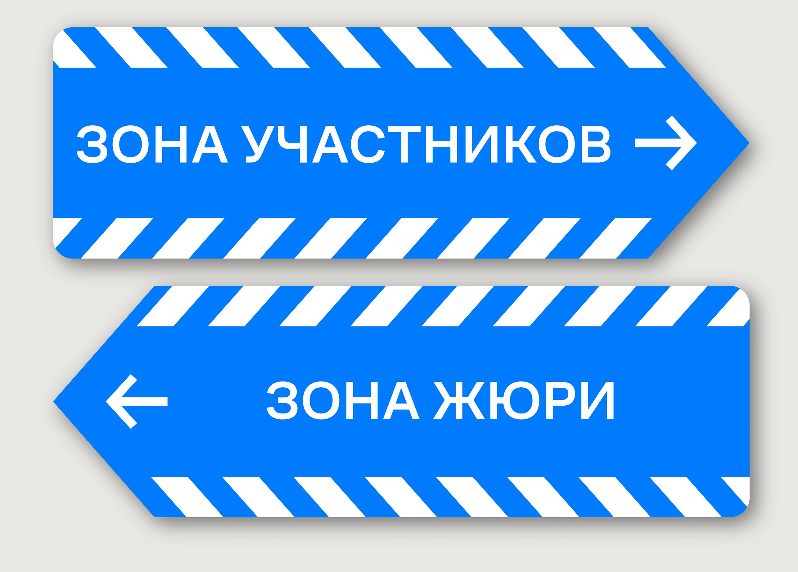 3D-визуализация оформления конкурса профмастерства — Изображение №6 — 3D на Dprofile