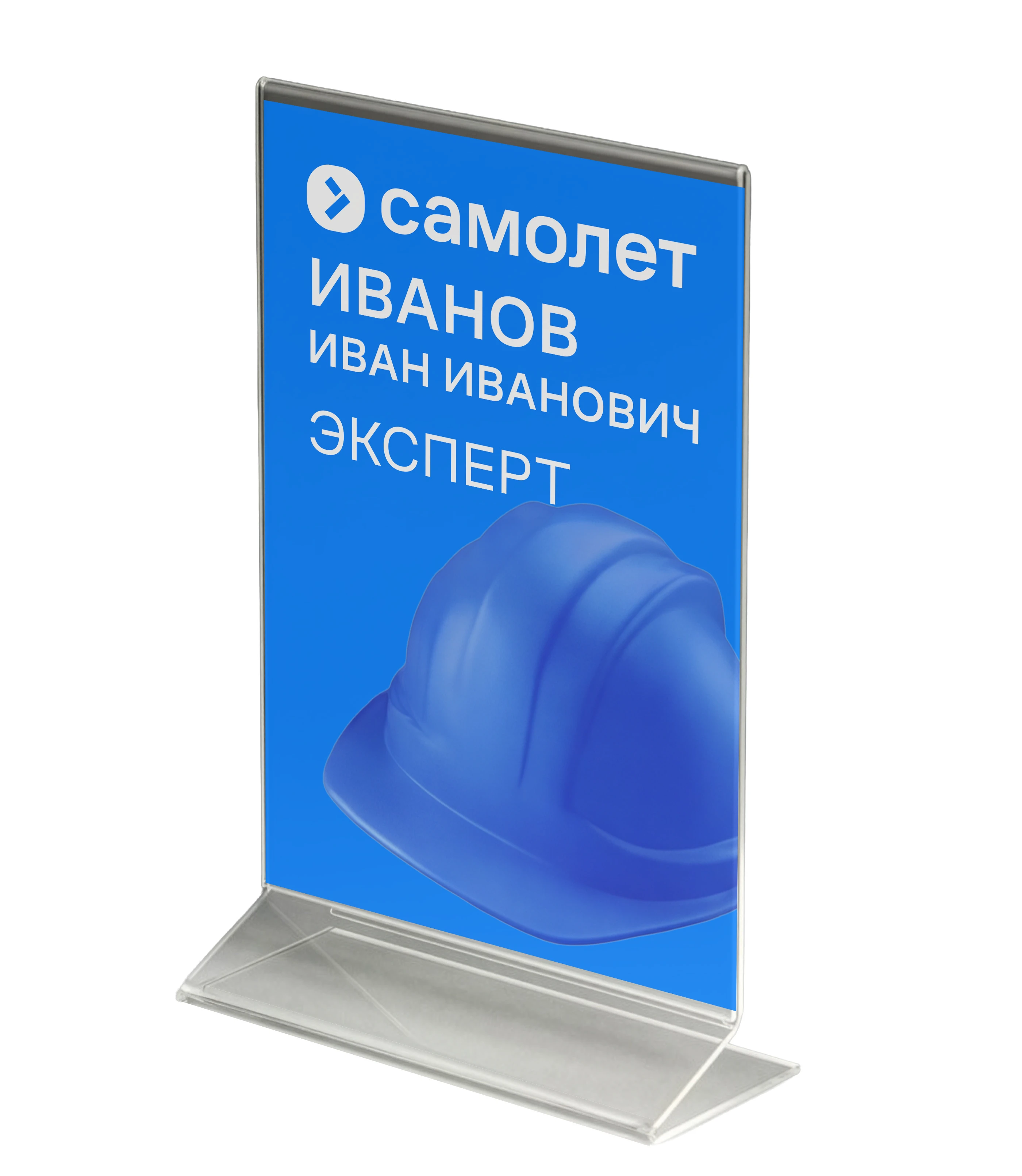 3D-визуализация оформления конкурса профмастерства — Изображение №7 — 3D на Dprofile