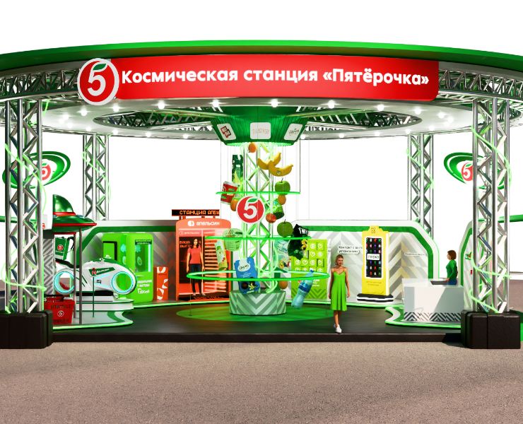 3D-визуализация интерактивного бренд-пространства — Брендинг, 3D на Dprofile