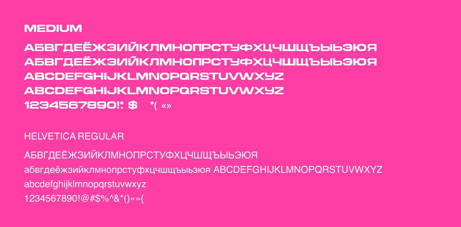 ARC — Изображение №5 — Брендинг, Анимация на Dprofile