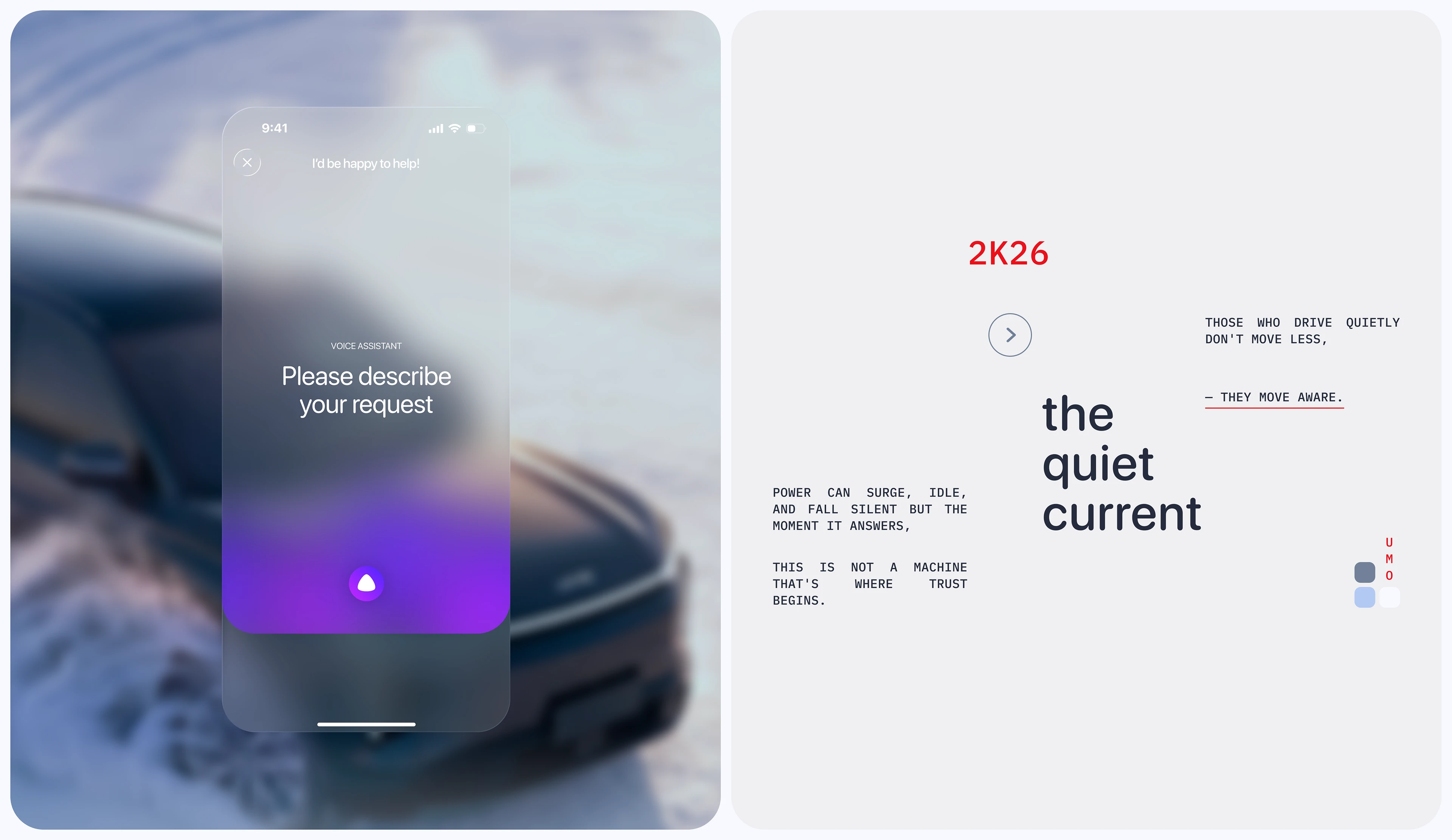 UMO electrocar — Изображение №3 — Интерфейсы на Dprofile