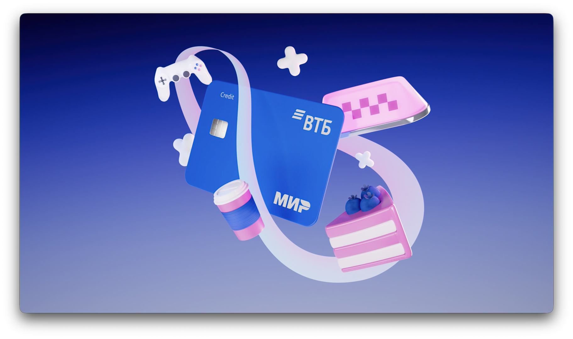 3D Motion Design — Showreel 2026 — Изображение №5 — 3D, Анимация на Dprofile
