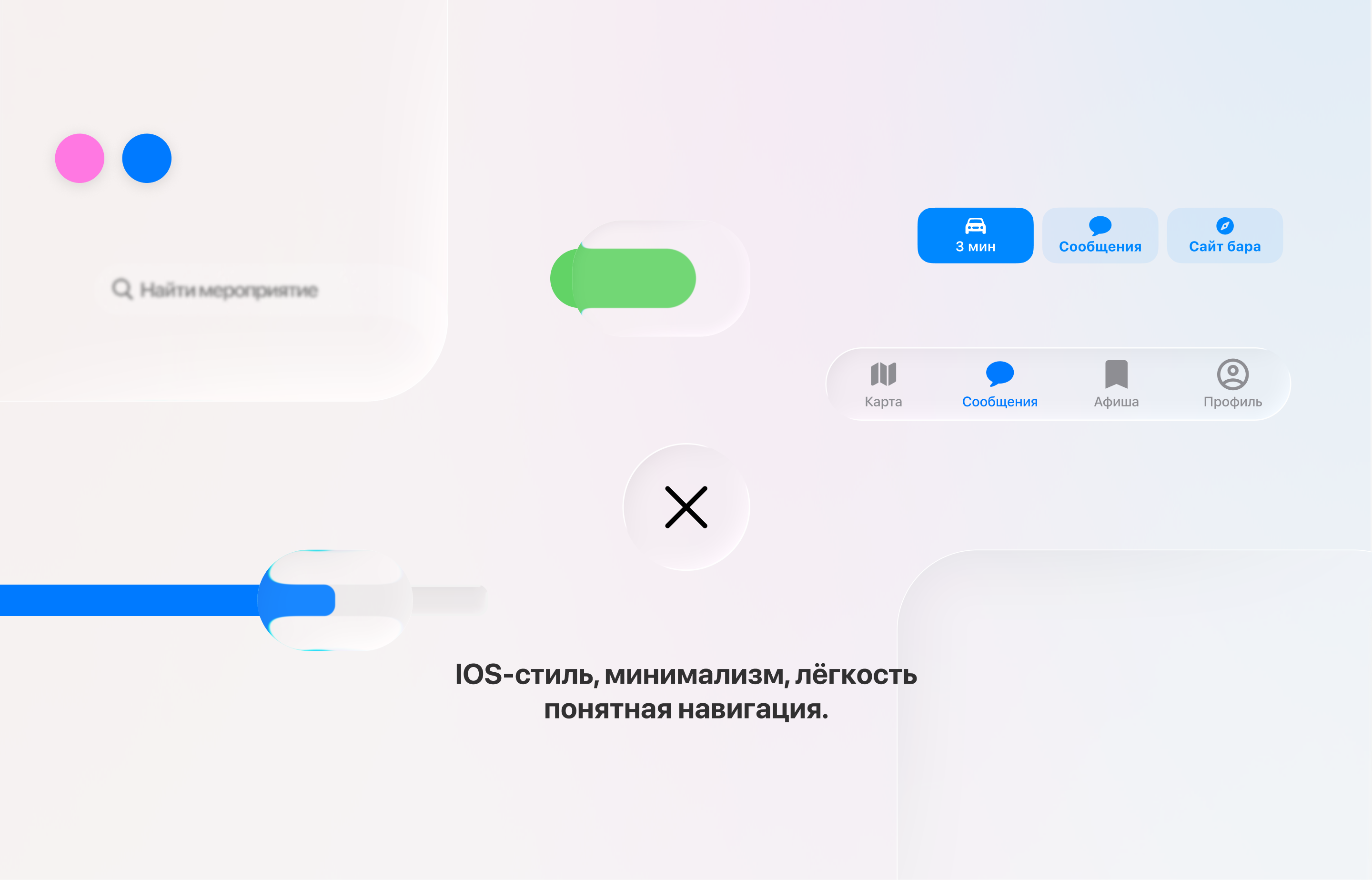 Portfolio 2026 — Изображение №4 — Брендинг, Маркетинг на Dprofile