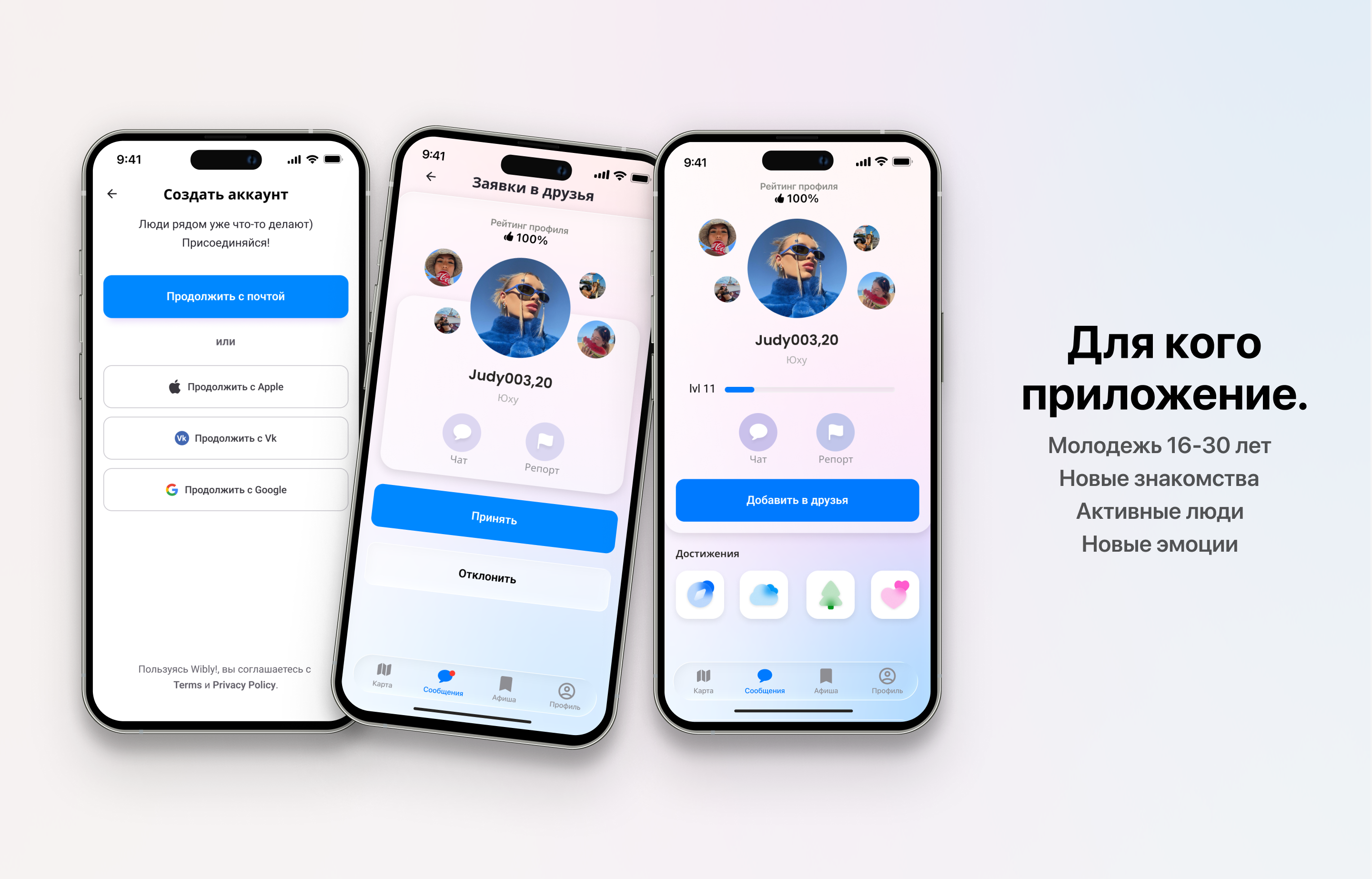 Portfolio 2026 — Изображение №5 — Брендинг, Маркетинг на Dprofile