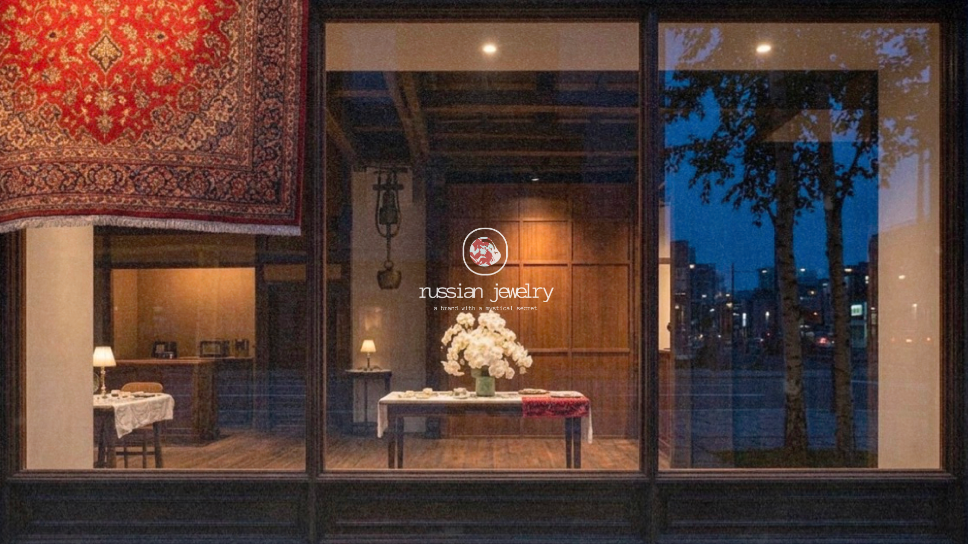 Фирменный стиль для бренда украшений "Russian Jewelry" — Изображение №3 — Брендинг на Dprofile