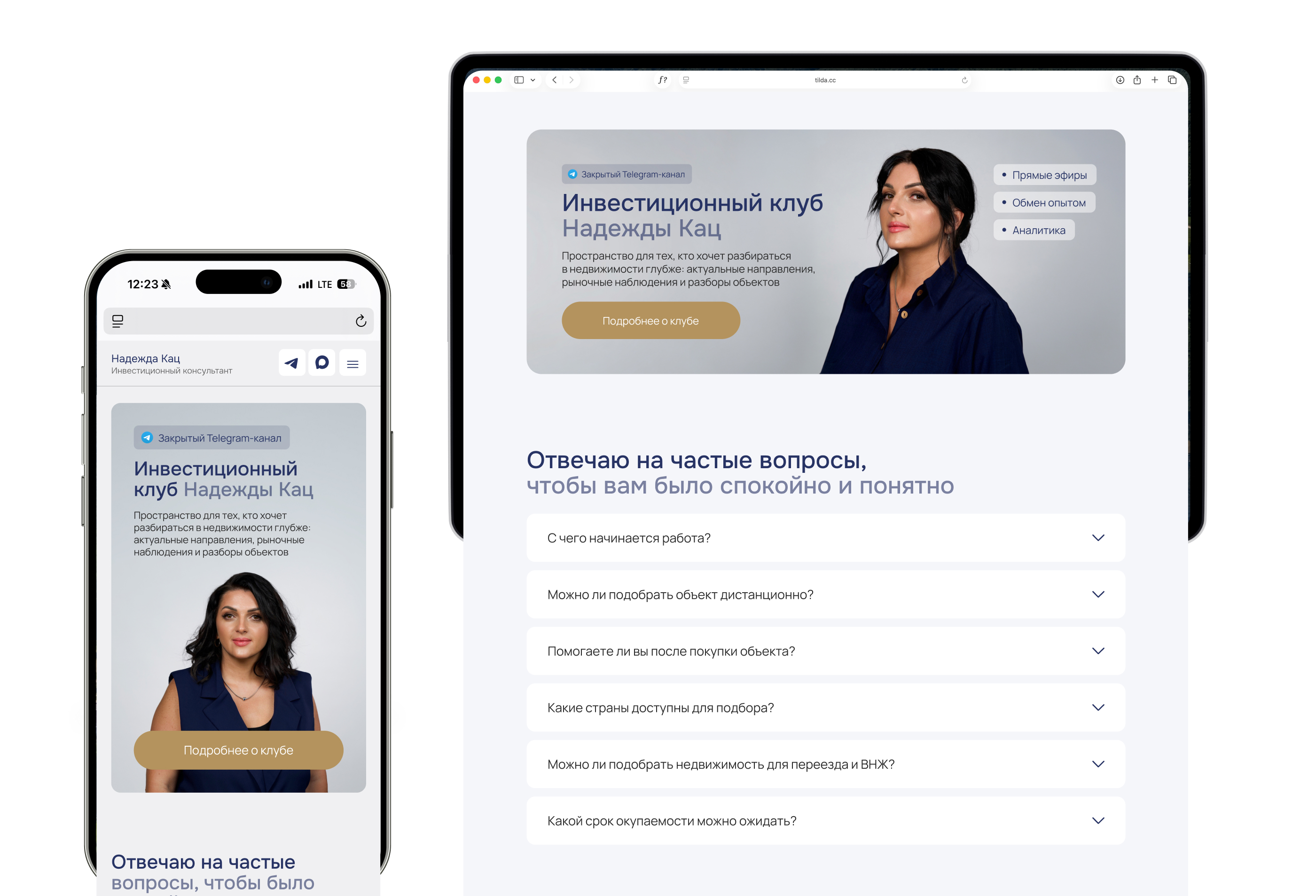 Web Design — сайт для эксперта по недвижимости — Изображение №9 — Интерфейсы на Dprofile