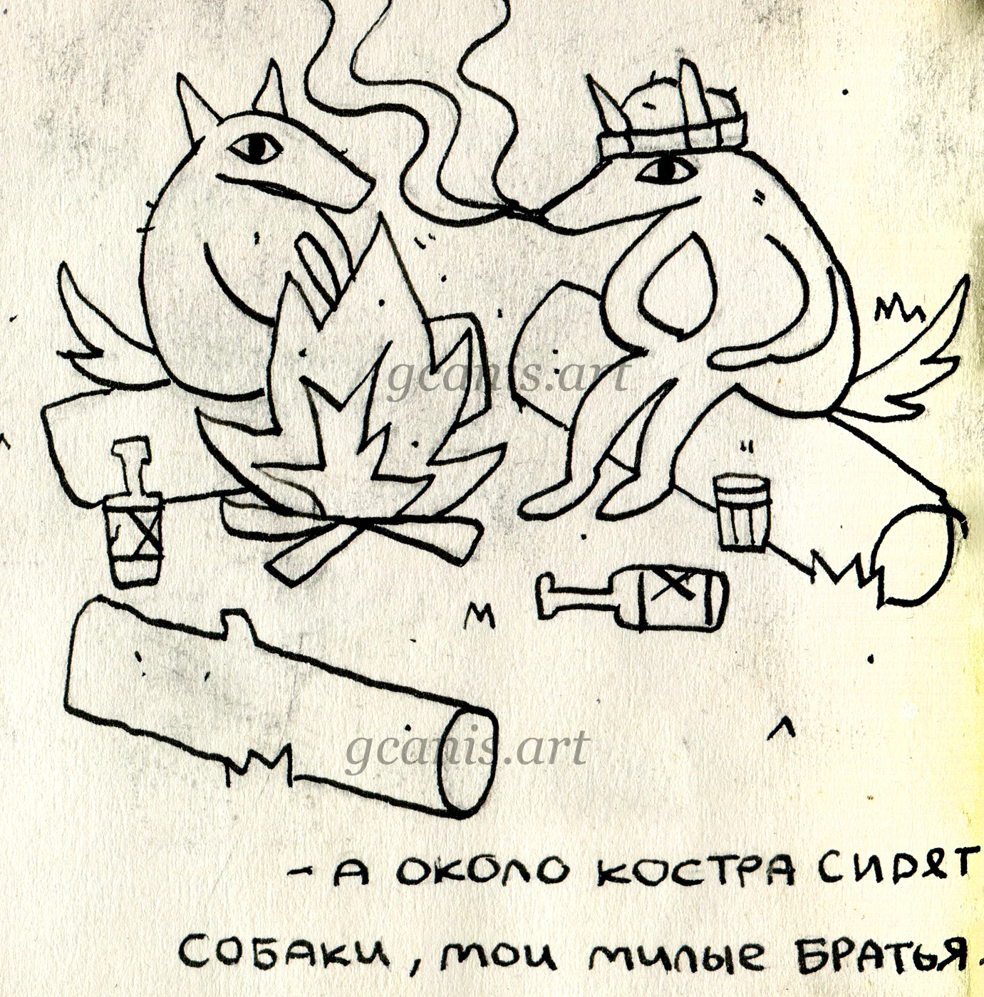 Finished Illustrations & Portrait — Изображение №22 — Иллюстрация на Dprofile
