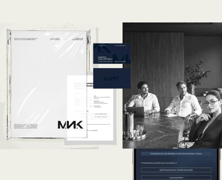 Брендинг для юридической компании — Брендинг на Dprofile