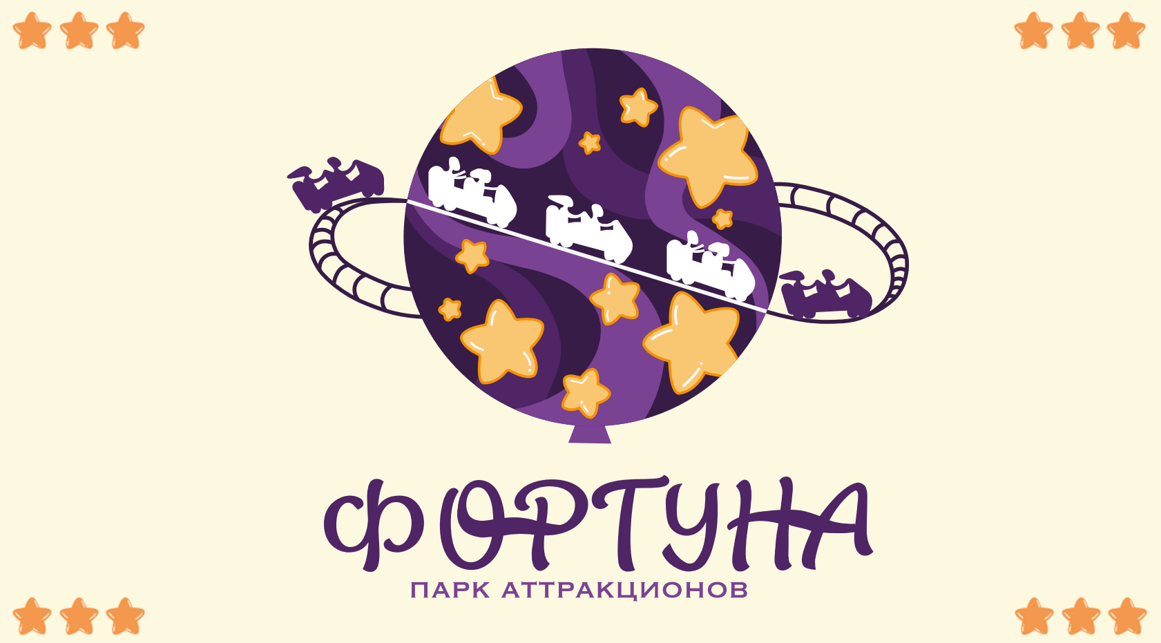 Портфолио — Изображение №5 — Брендинг, Графика на Dprofile