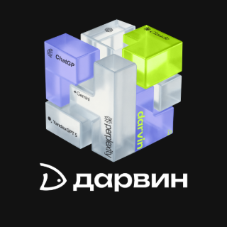 Аватар пользователя Дарвин