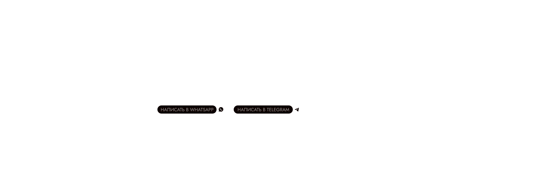 Разработка сайта стоматологии за 21 день — Изображение №10 — Интерфейсы, Брендинг на Dprofile