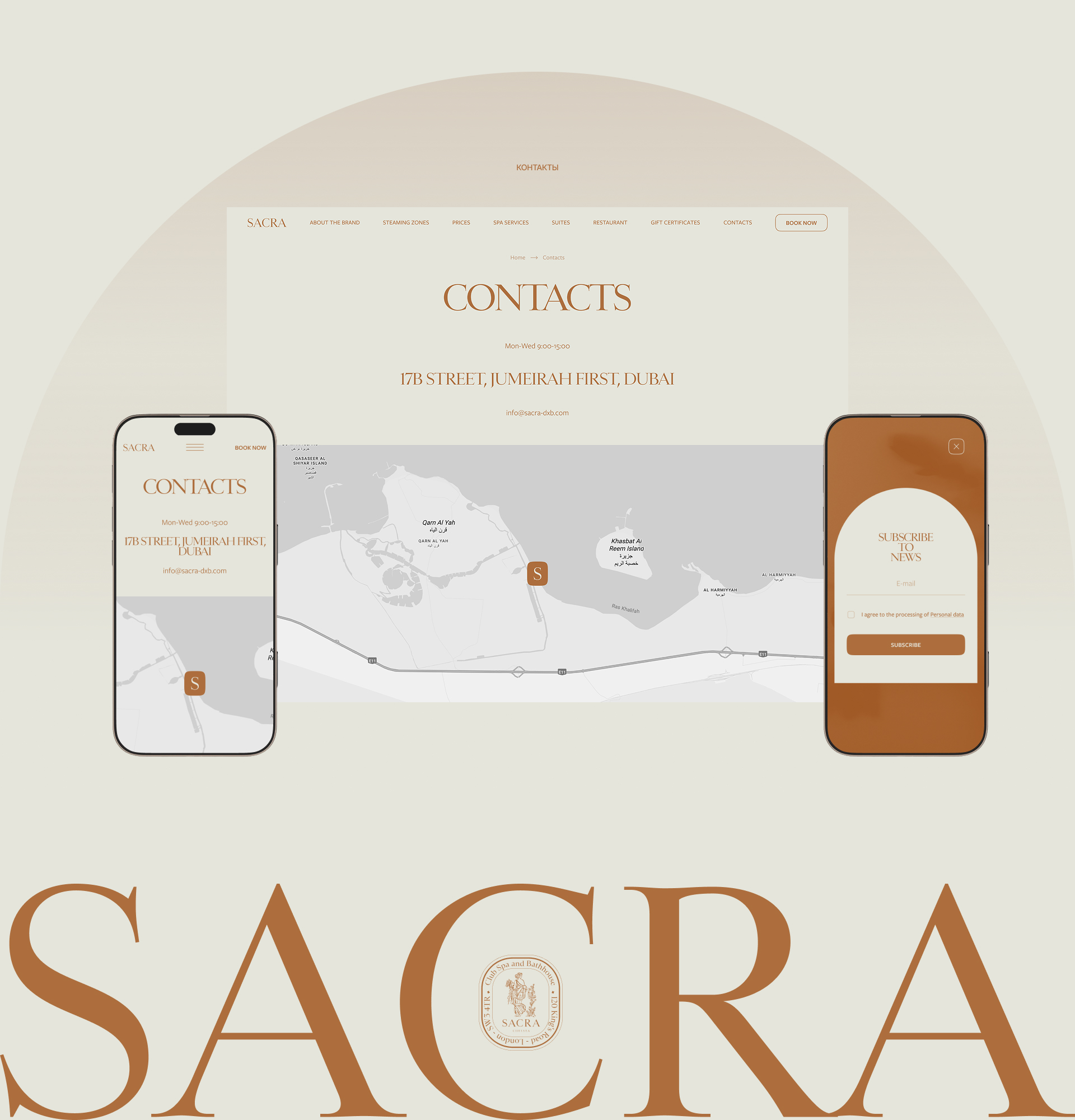 Sacra — Изображение №11 — Интерфейсы, Анимация на Dprofile