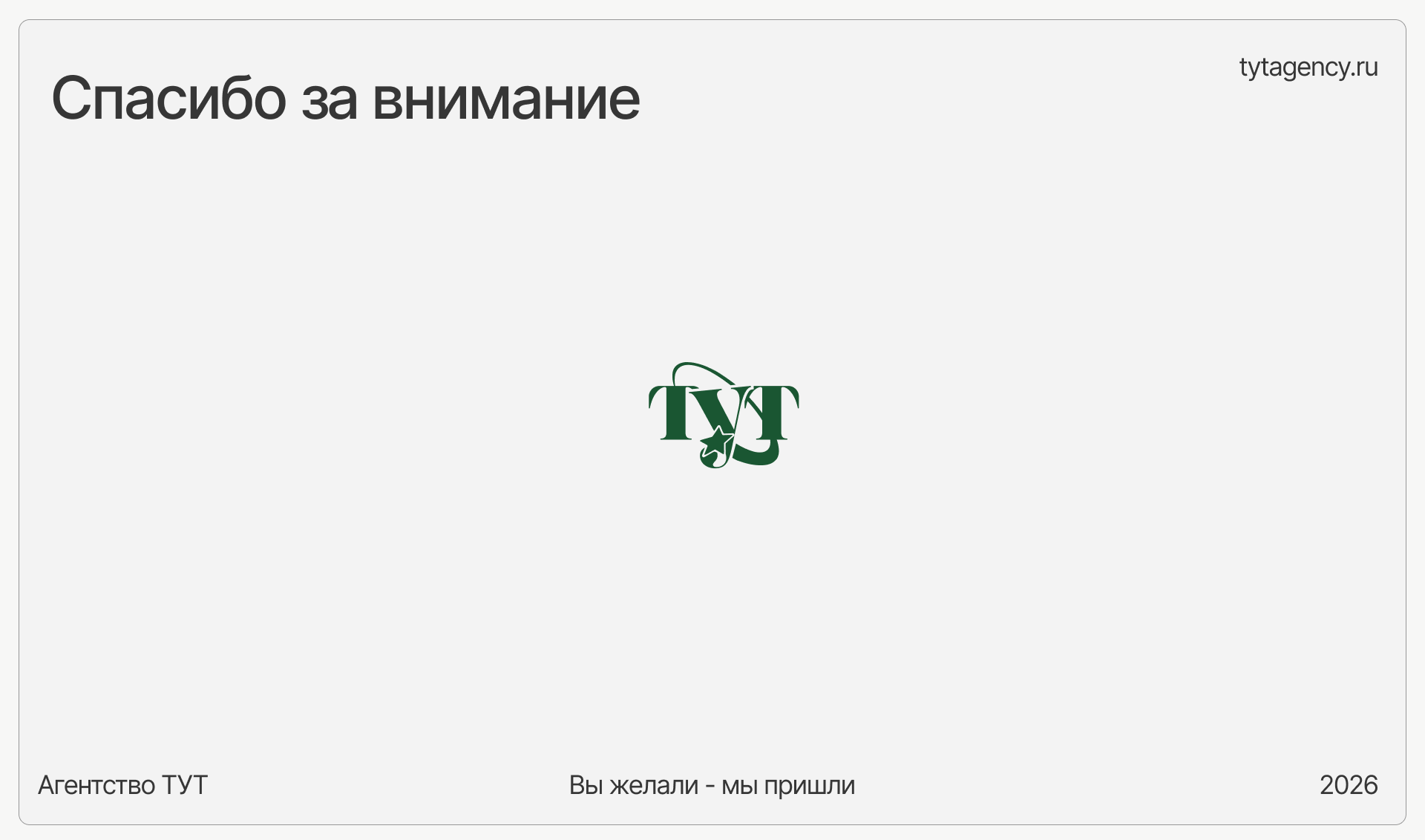Сайт стоматологической клиники | Website dental — Изображение №15 — Интерфейсы, Маркетинг на Dprofile
