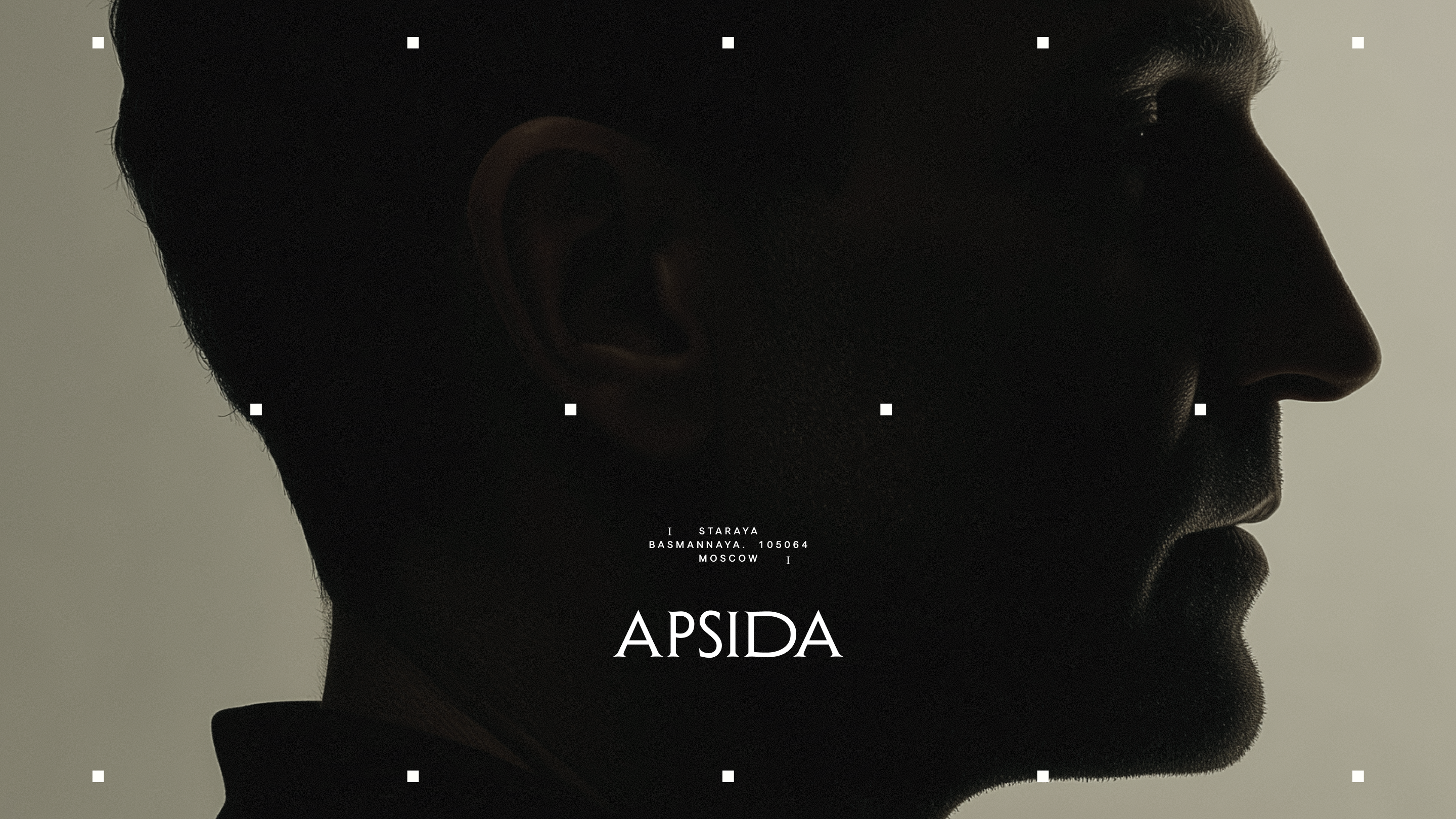 APSIDA | Architecture & Antiques — Изображение №7 — Брендинг на Dprofile