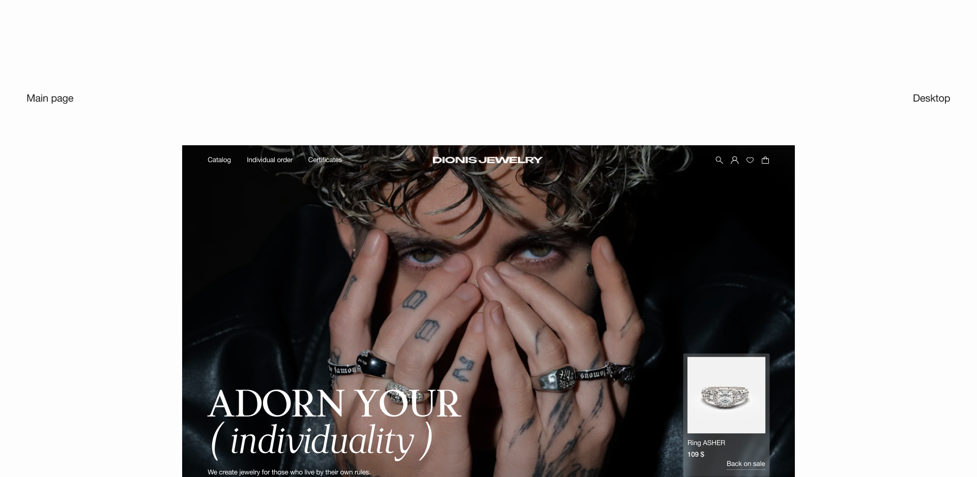 DIONIS JEWELRY — Изображение №3 — Интерфейсы на Dprofile