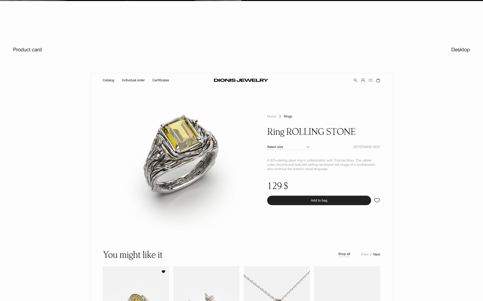 DIONIS JEWELRY — Изображение №11 — Интерфейсы на Dprofile