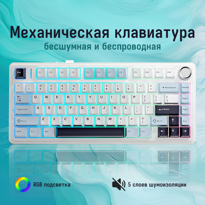 Механическая клавиатура — Изображение №1 — Иллюстрация, Графика на Dprofile