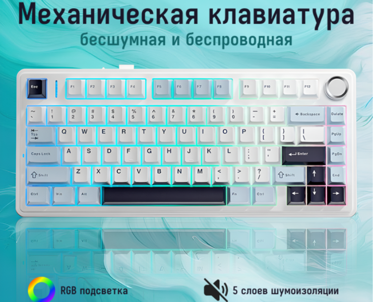 Механическая клавиатура — Иллюстрация, Графика на Dprofile