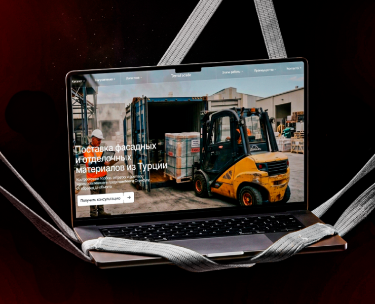 Дизайн сайта для B2B-поставщика фасадных материалов — Интерфейсы на Dprofile