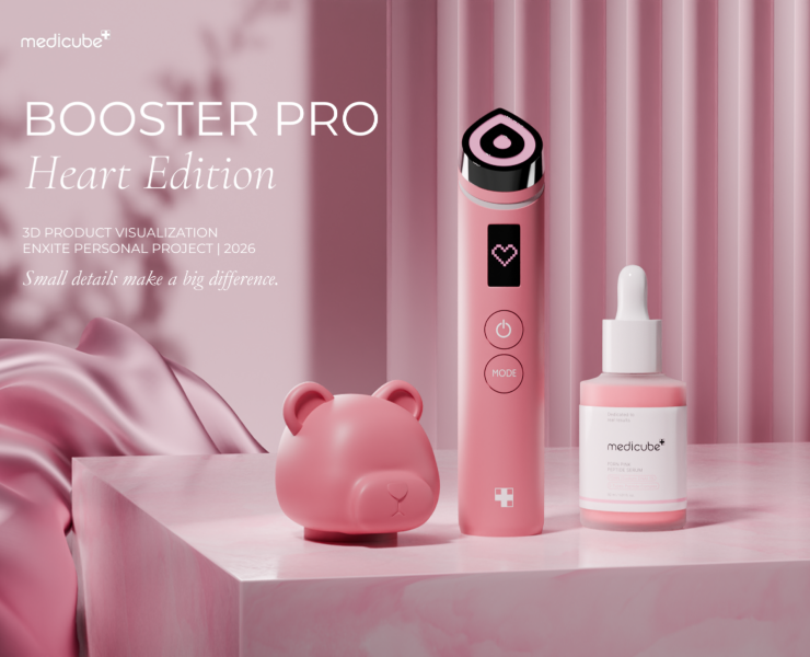 Medicube Booster Pro (Heart Edition) — 3D Commercial на Dprofile