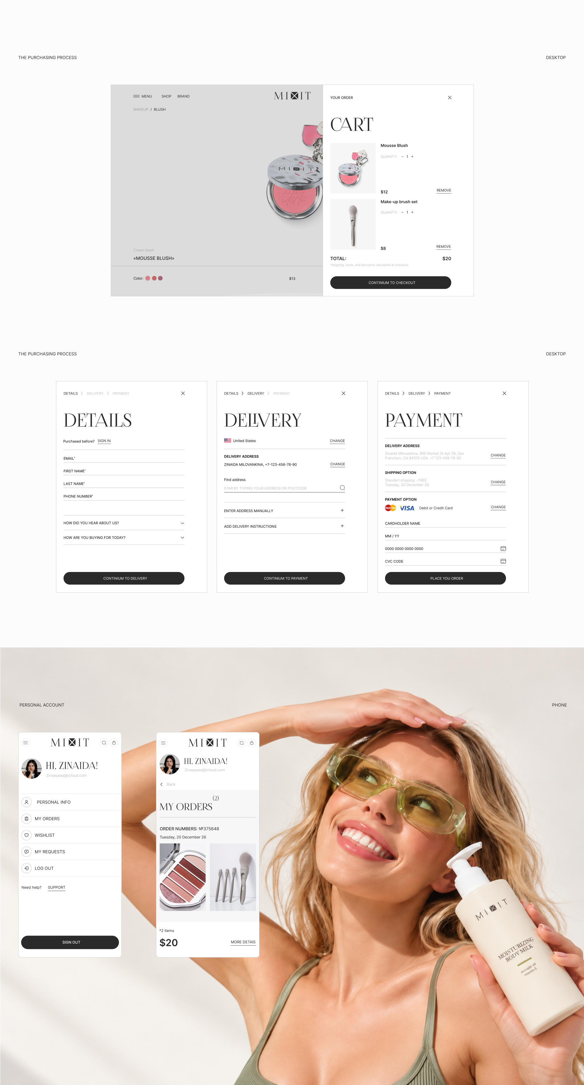 MIXIT — Concept Website Redesign — Изображение №5 — Интерфейсы на Dprofile
