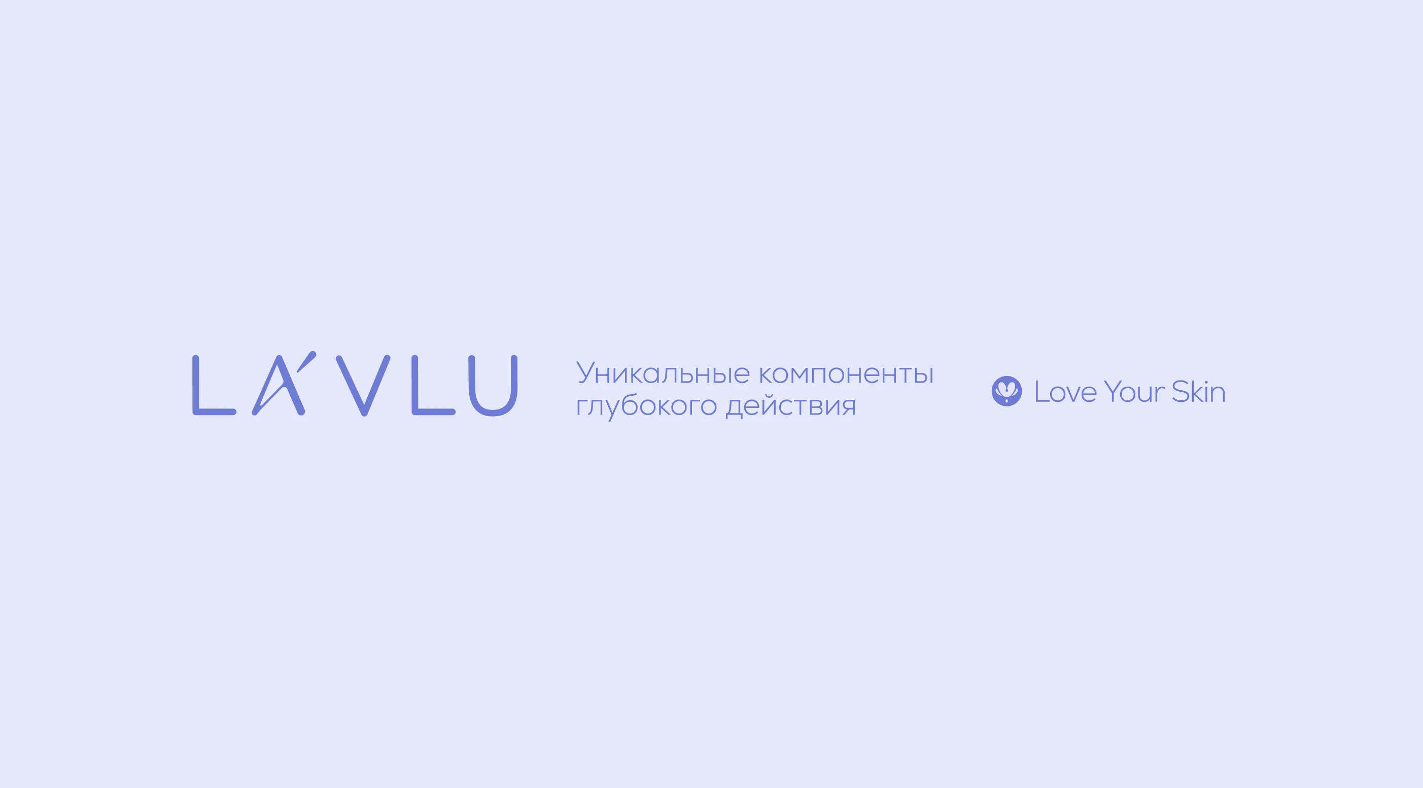 LA’ VLU I Брендинг I Фирменный стиль — Изображение №18 — Брендинг на Dprofile