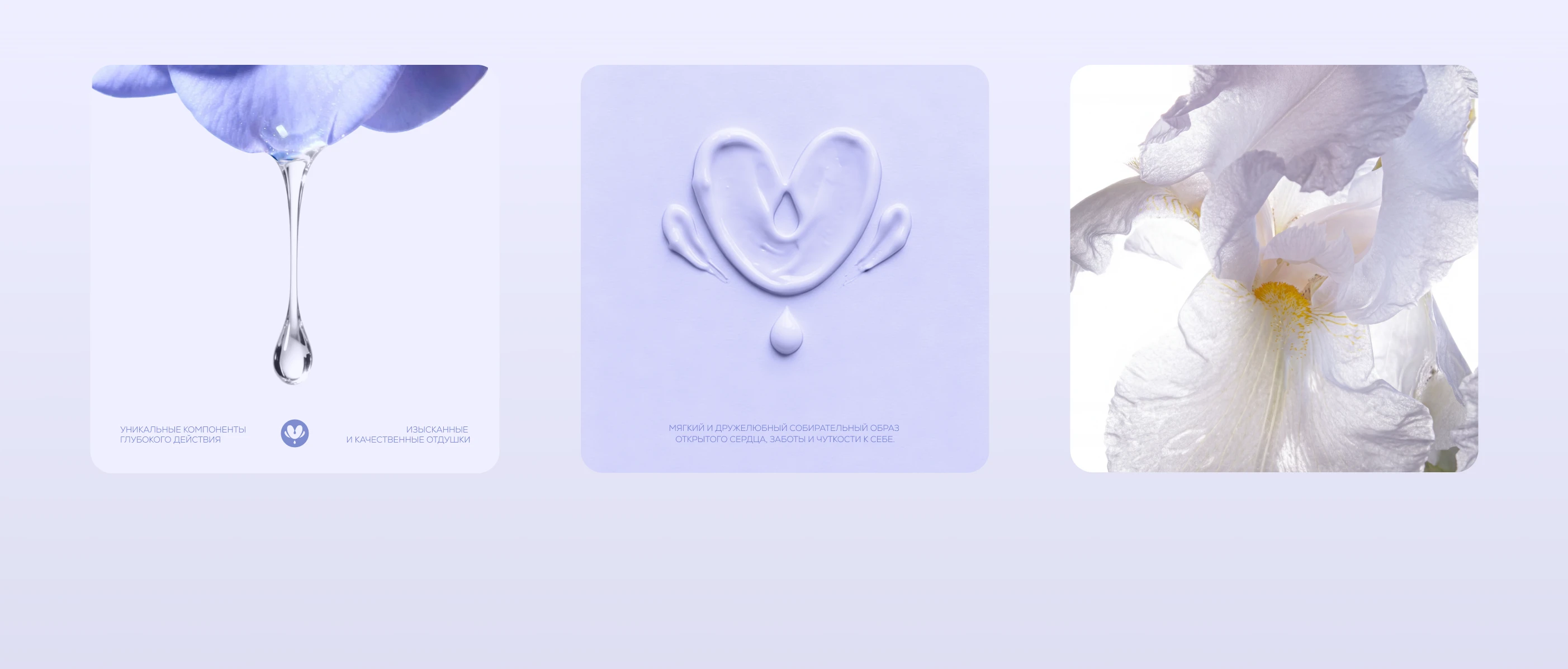 LA’ VLU I Брендинг I Фирменный стиль — Изображение №4 — Брендинг на Dprofile