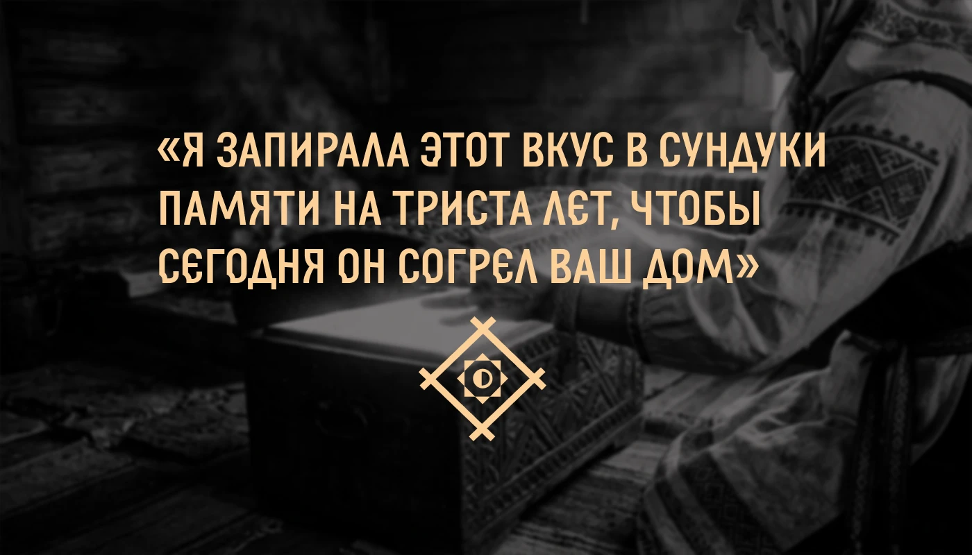 Дизайн упаковки для карельских калиток — Изображение №9 — Брендинг, Промдизайн на Dprofile