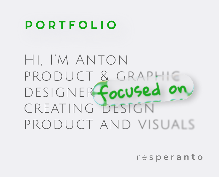 Portfolio Resperanto — Интерфейсы, Брендинг на Dprofile