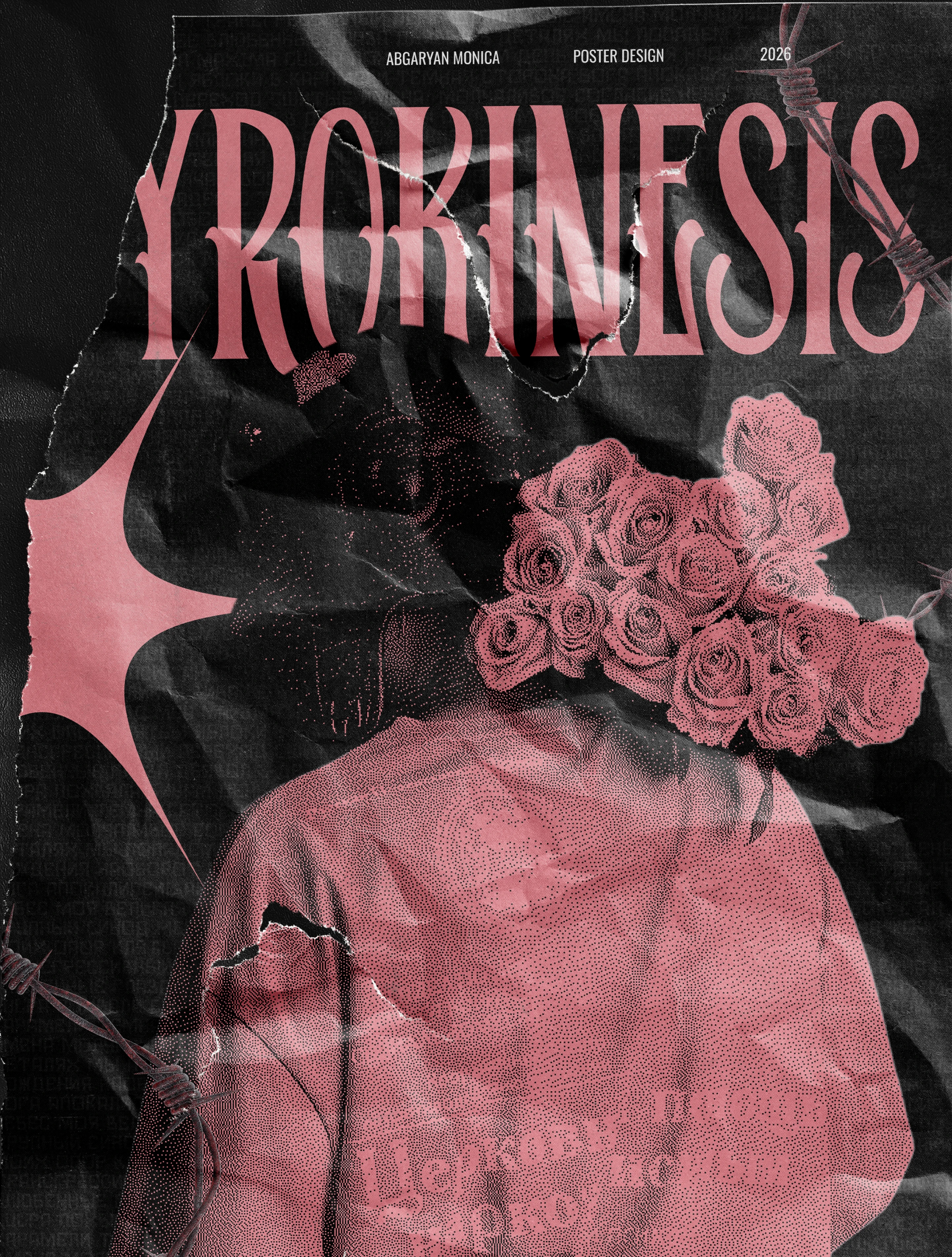 Poster design || Pyrokinesis — Изображение №1 — Графика, Маркетинг на Dprofile