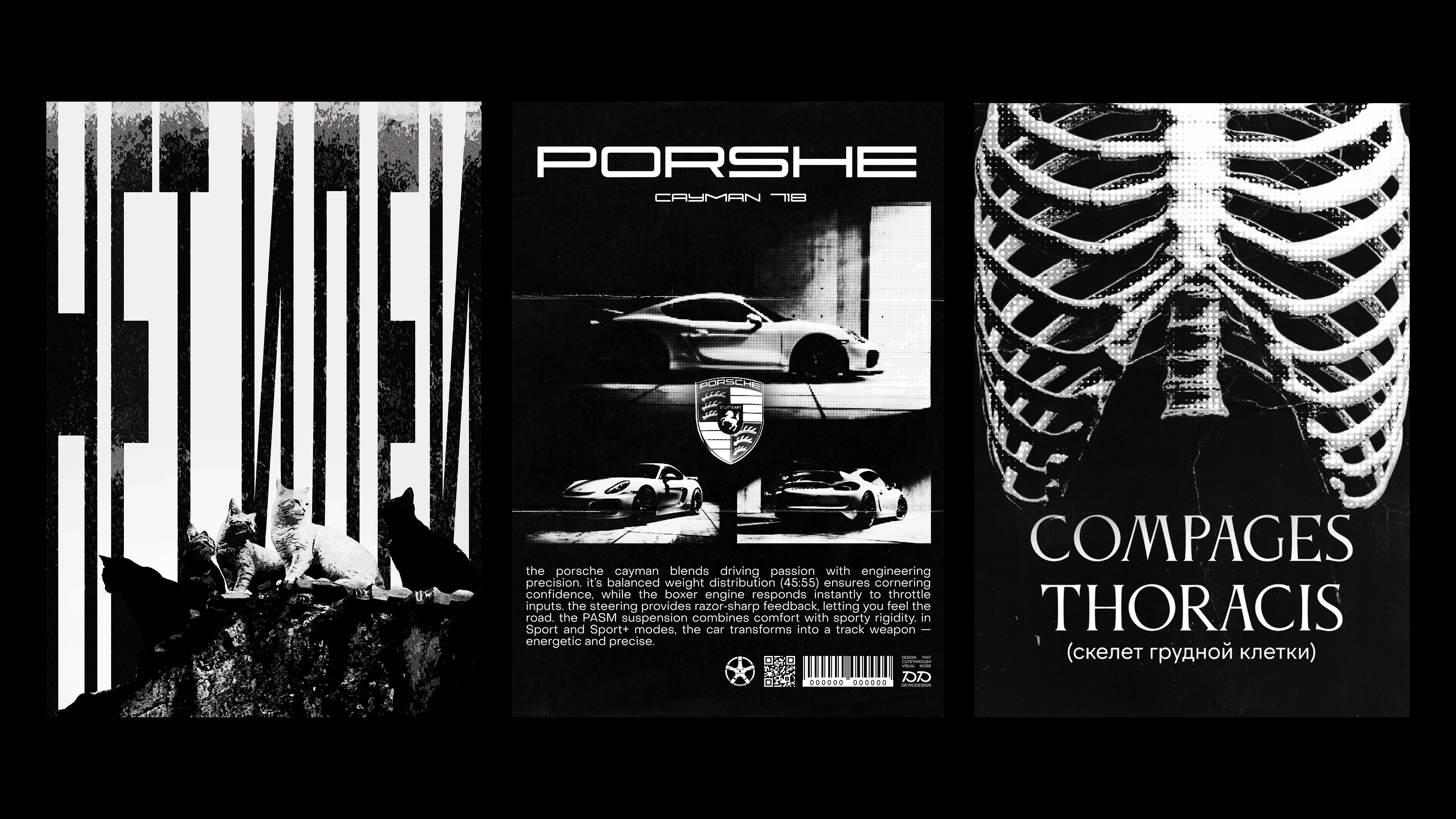 Постеры / Сборник №1 — Изображение №7 — Графика на Dprofile