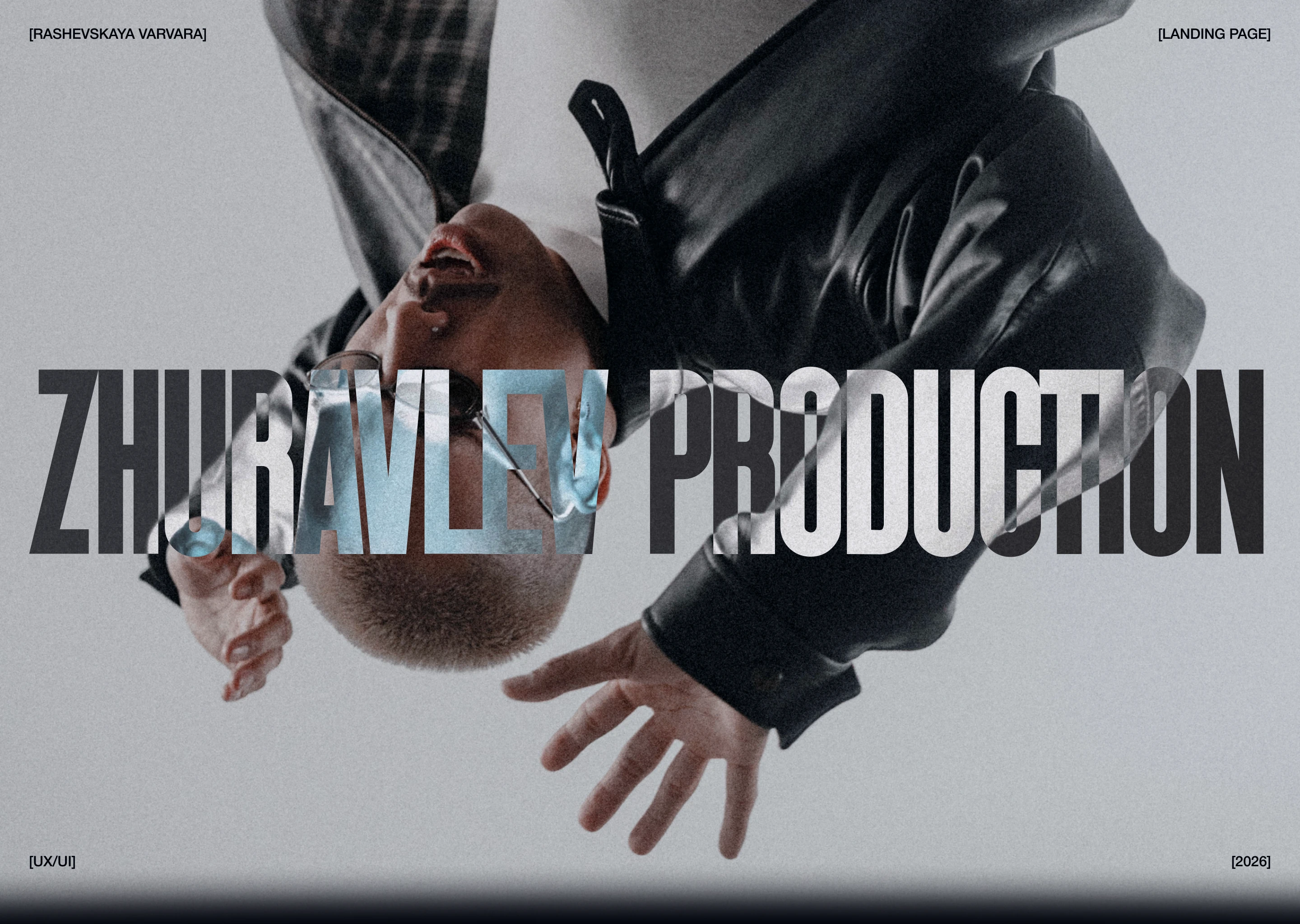 Zhuravlev Production / Landing page — Изображение №1 — Интерфейсы на Dprofile
