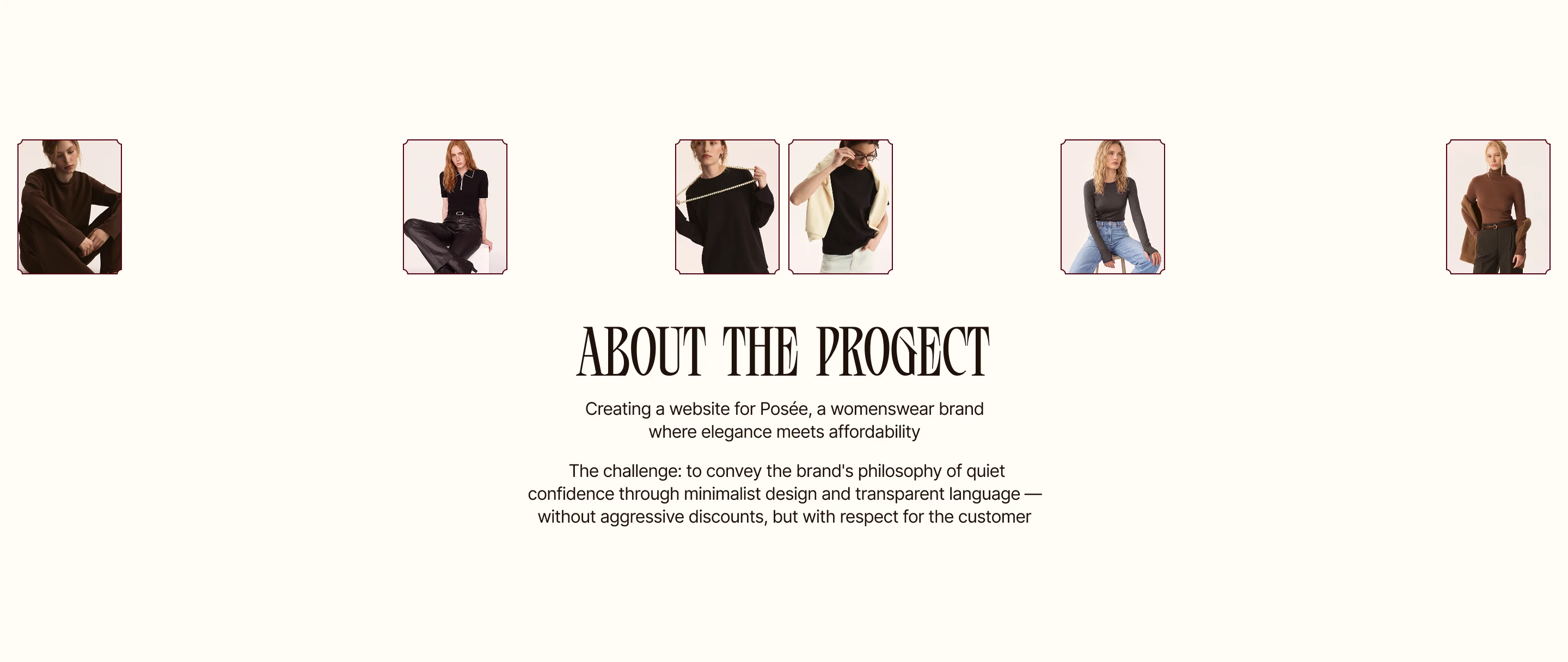 Posée | e-commerce for a womenswear brand — Изображение №1 — Интерфейсы на Dprofile
