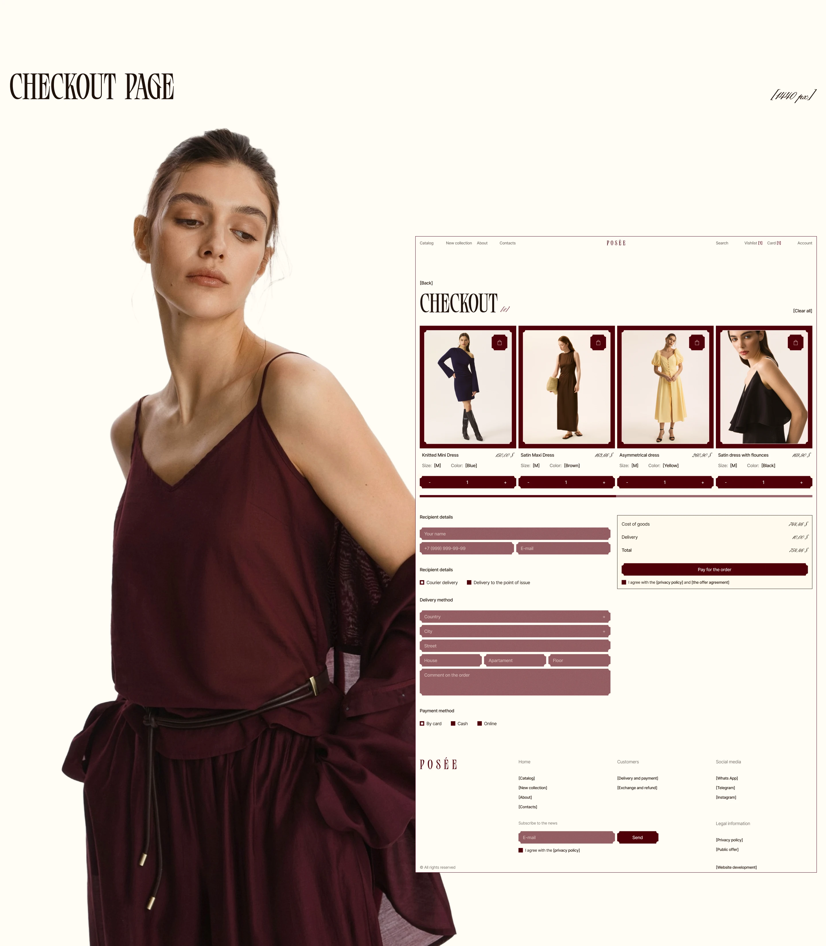 Posée | e-commerce for a womenswear brand — Изображение №4 — Интерфейсы на Dprofile