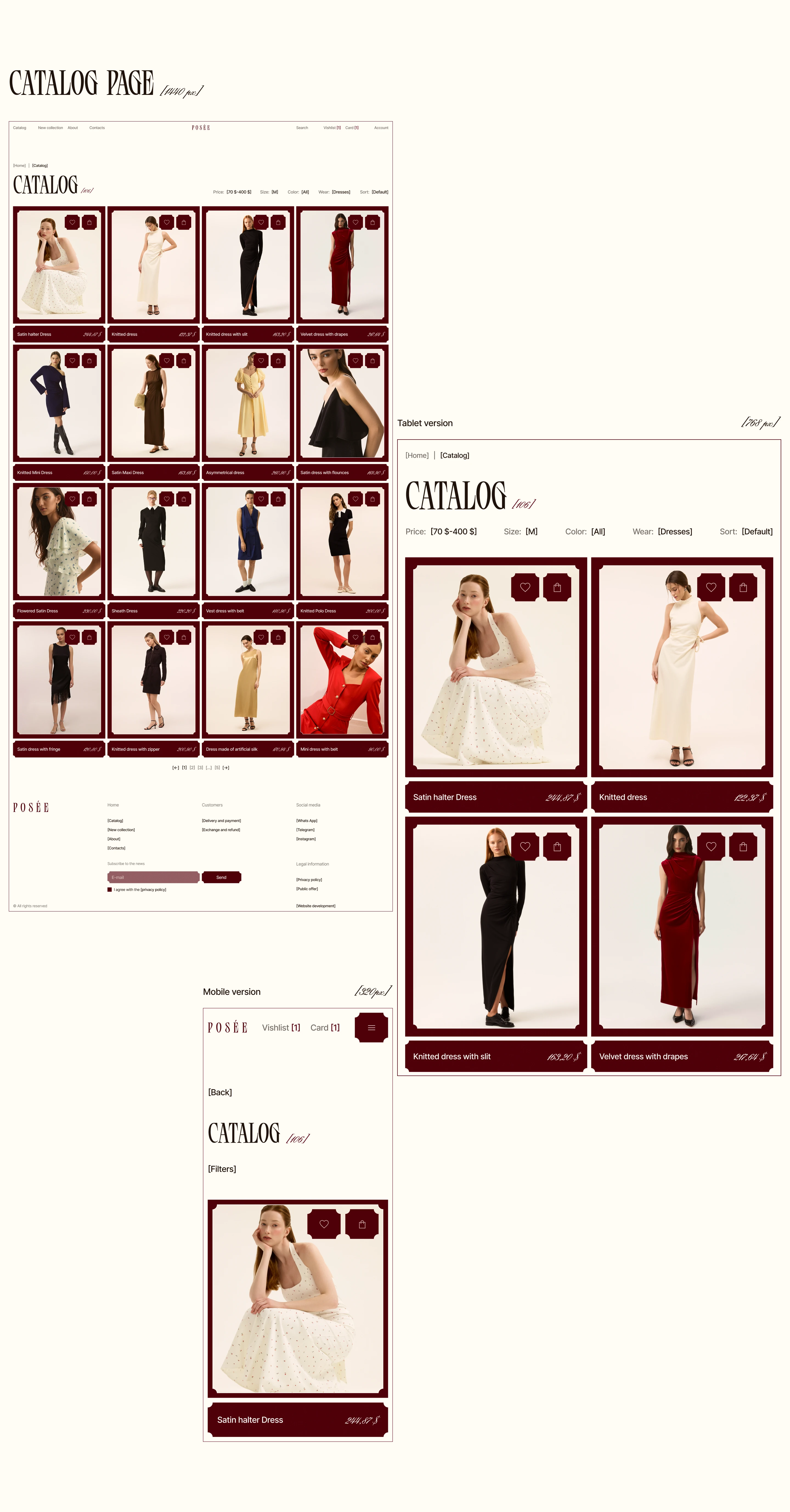Posée | e-commerce for a womenswear brand — Изображение №8 — Интерфейсы на Dprofile