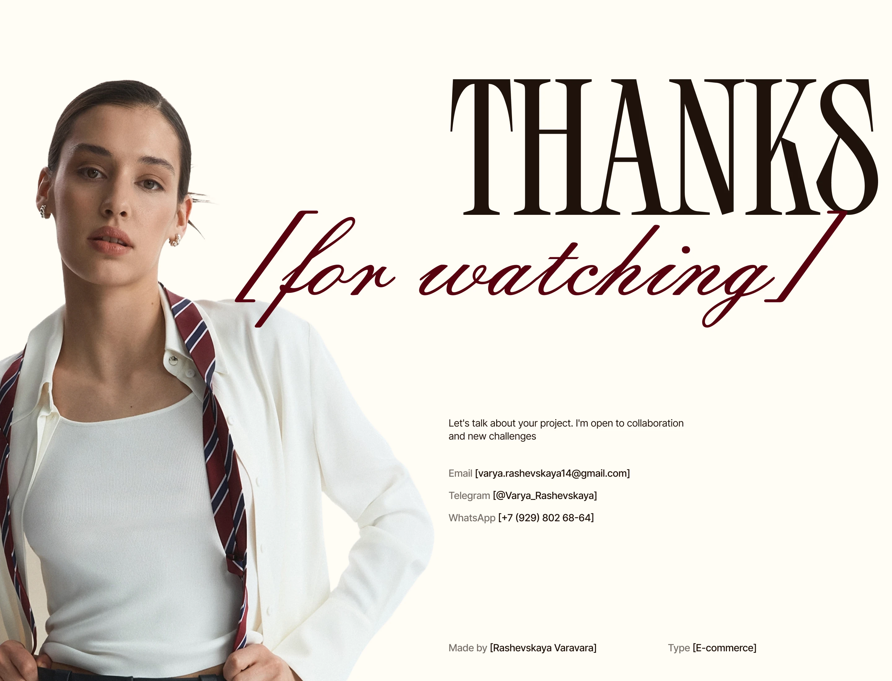 Posée | e-commerce for a womenswear brand — Изображение №10 — Интерфейсы на Dprofile