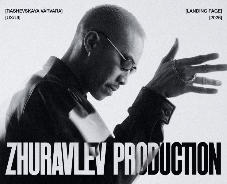 Zhuravlev Production / Landing page — Интерфейсы на Dprofile