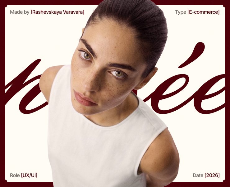 Posée | e-commerce for a womenswear brand — Интерфейсы на Dprofile