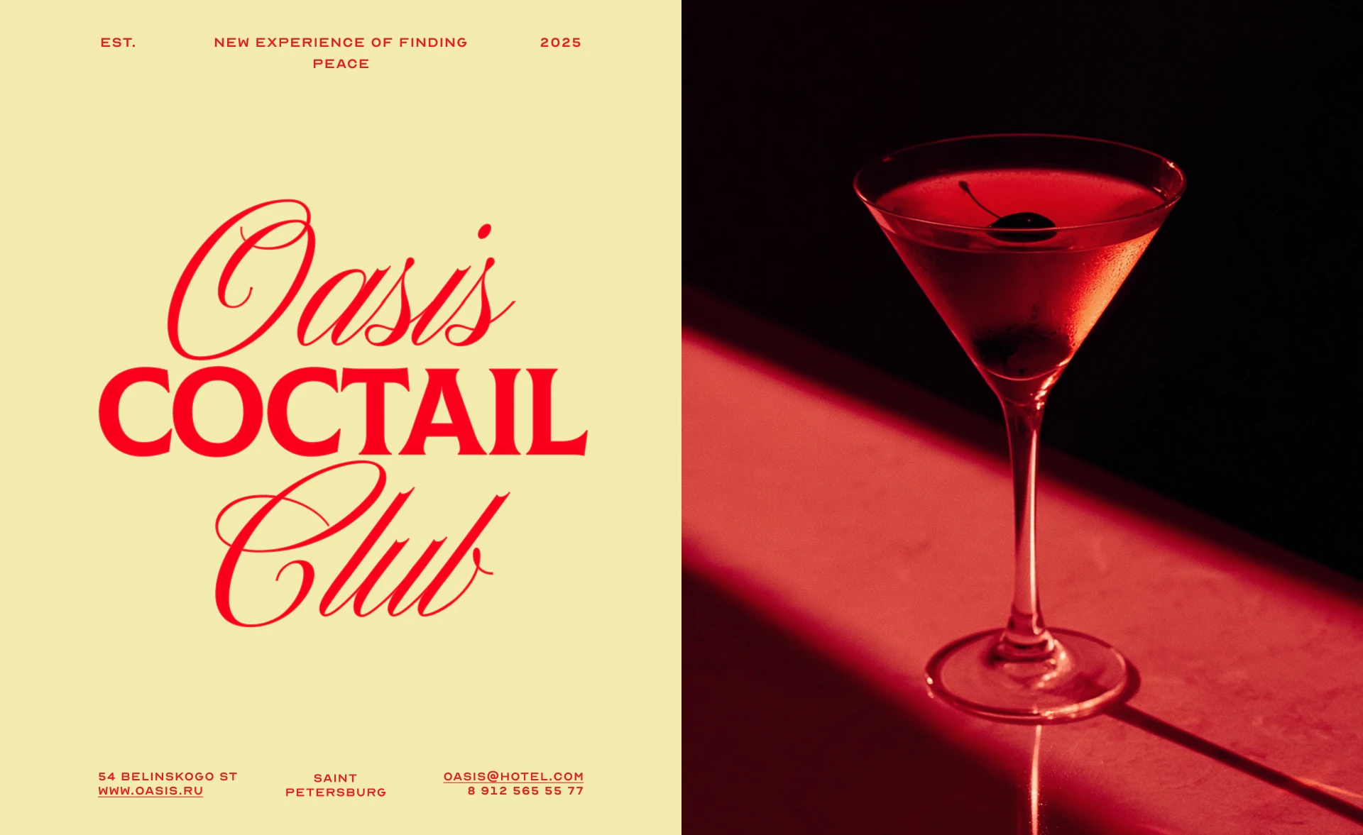 Oasis Hotel | Фирменный стиль — Изображение №14 — Брендинг на Dprofile