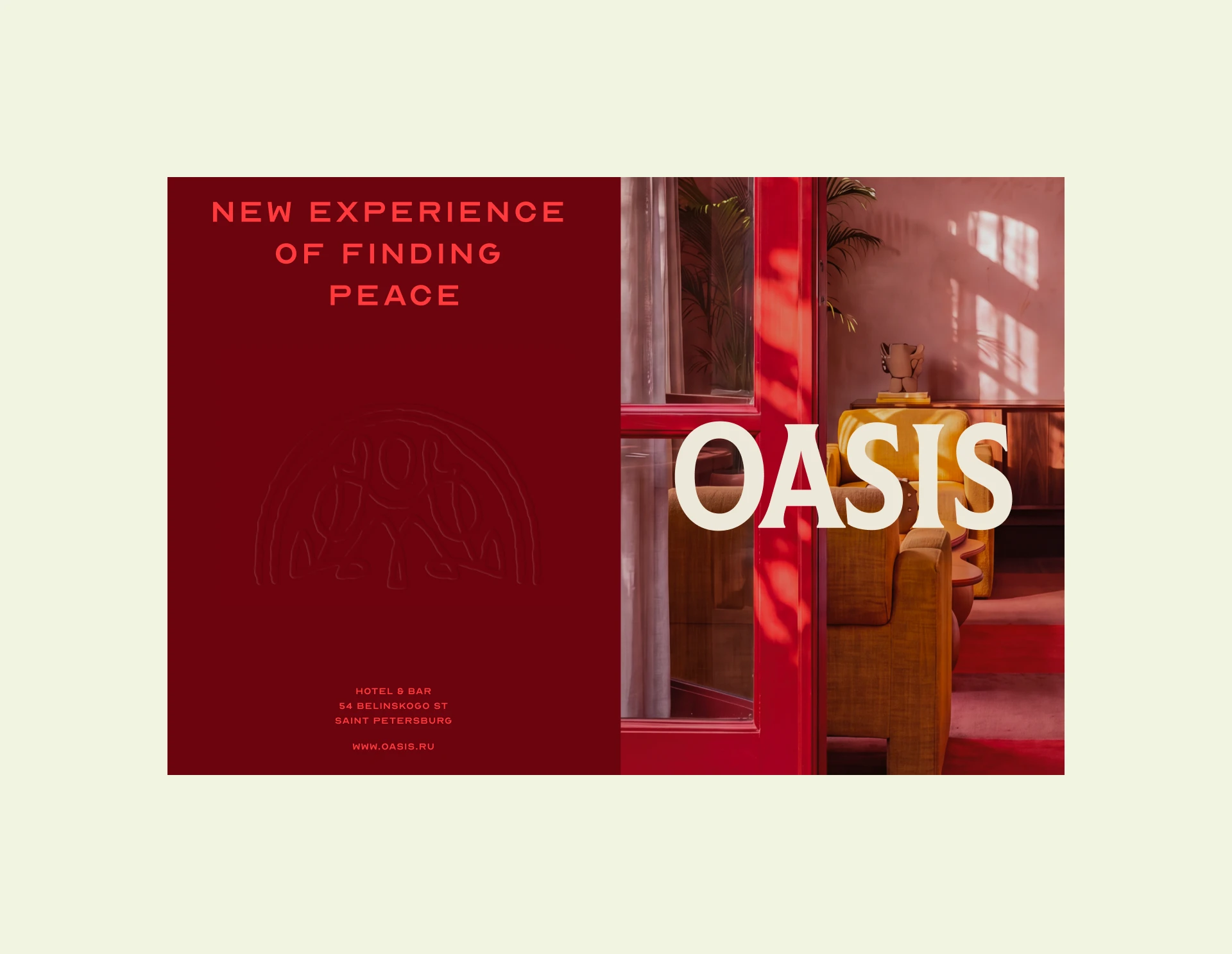 Oasis Hotel | Фирменный стиль — Изображение №16 — Брендинг на Dprofile