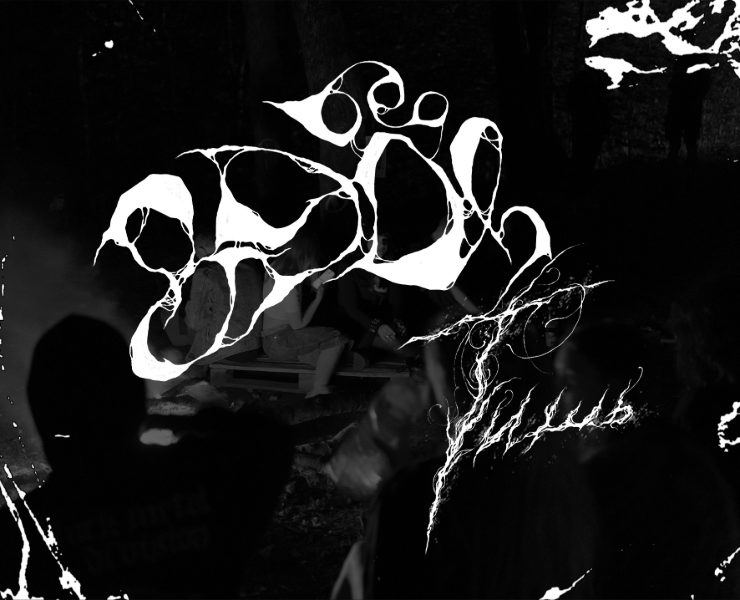 DR°ÖM x TISH — Иллюстрация, Графика на Dprofile