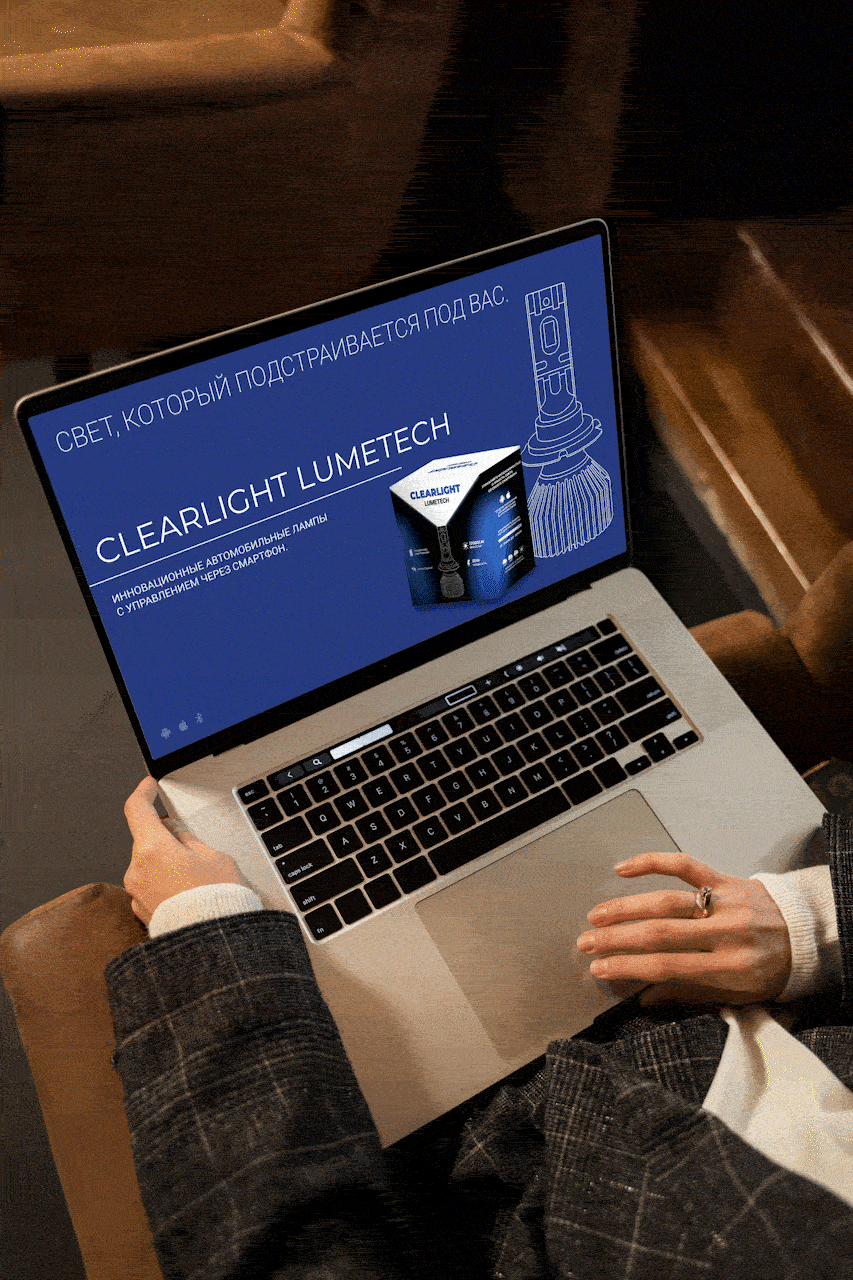Инфографика автомобильные лампы CLEARLIGHT | Дизайн для WB и Ozon — Изображение №7 — Графика, Маркетинг на Dprofile
